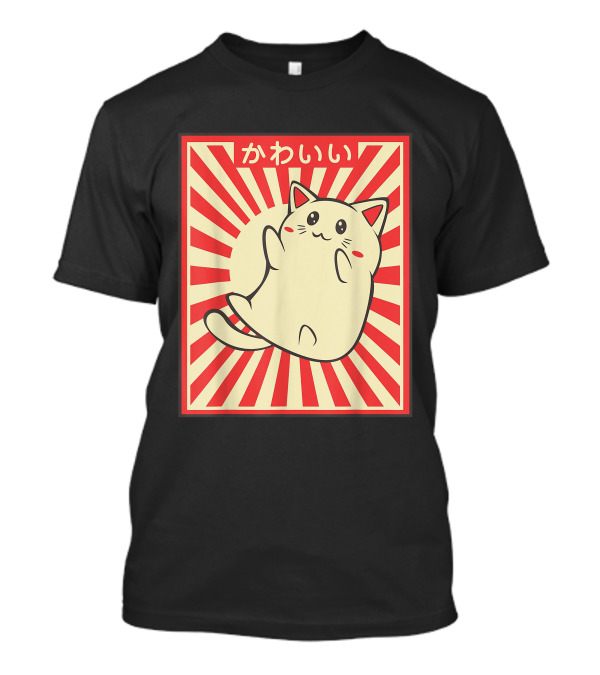 Kawaii Vintage Japanese Cat With Rising Sun Motif T-Shirt