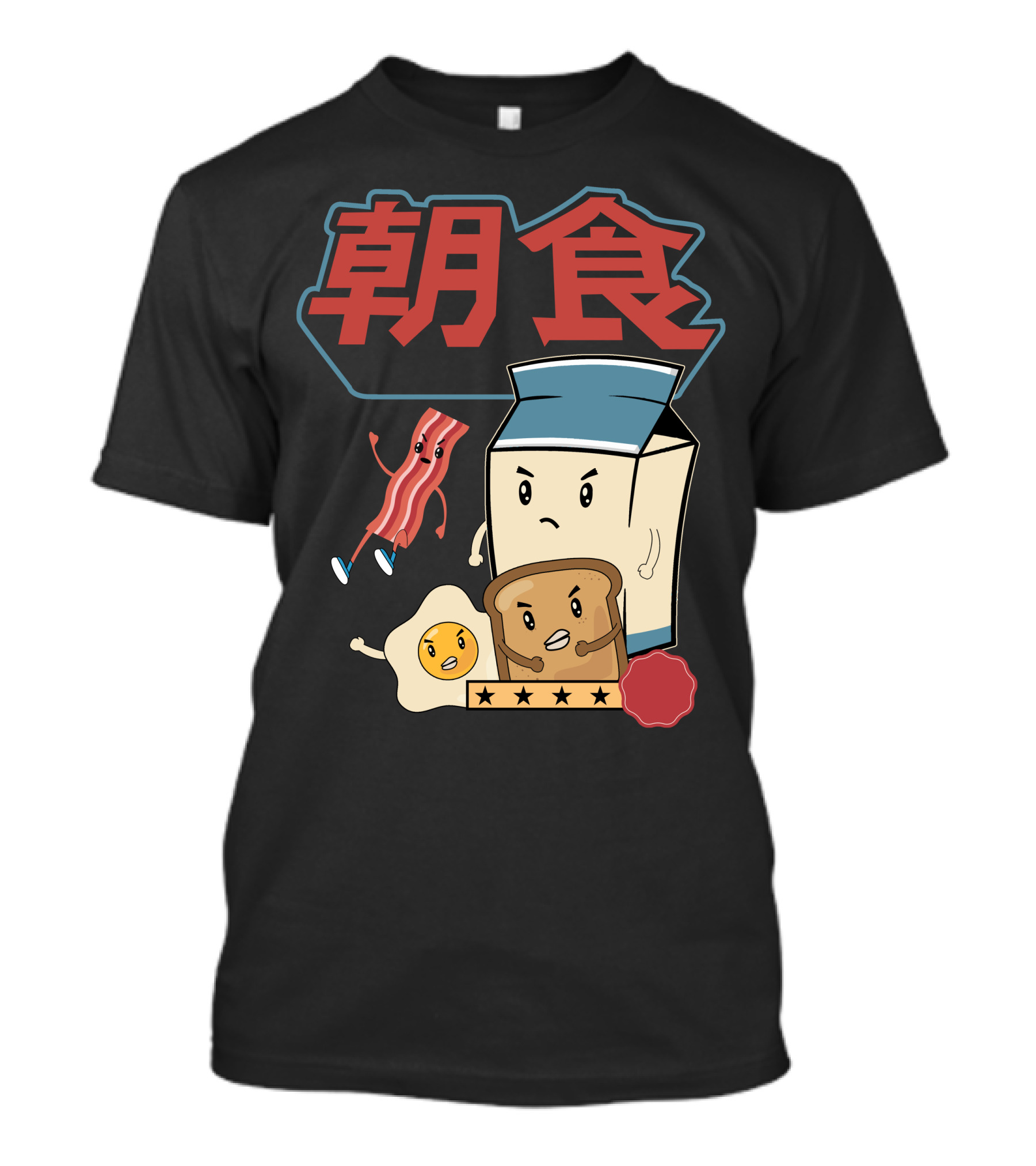 Breakfast Squad Japanese Style Food Characters T-Shirt