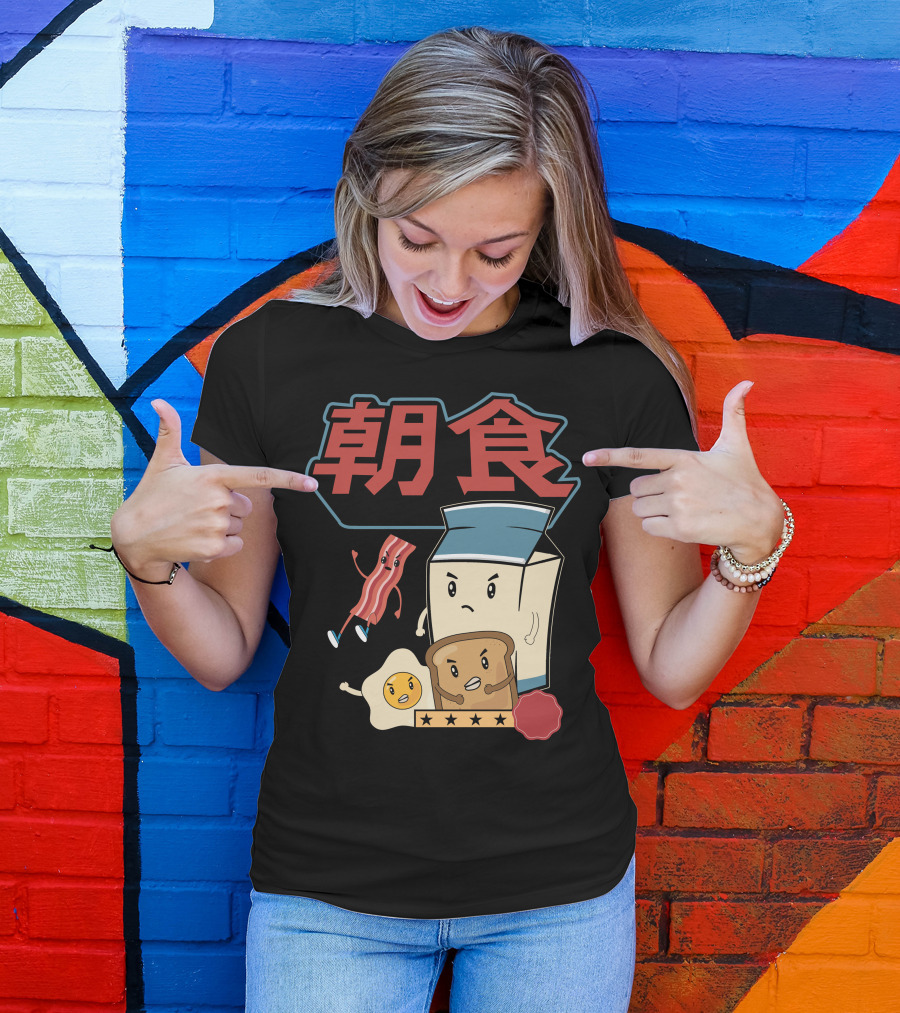 Breakfast Squad Japanese Style Food Characters T-Shirt