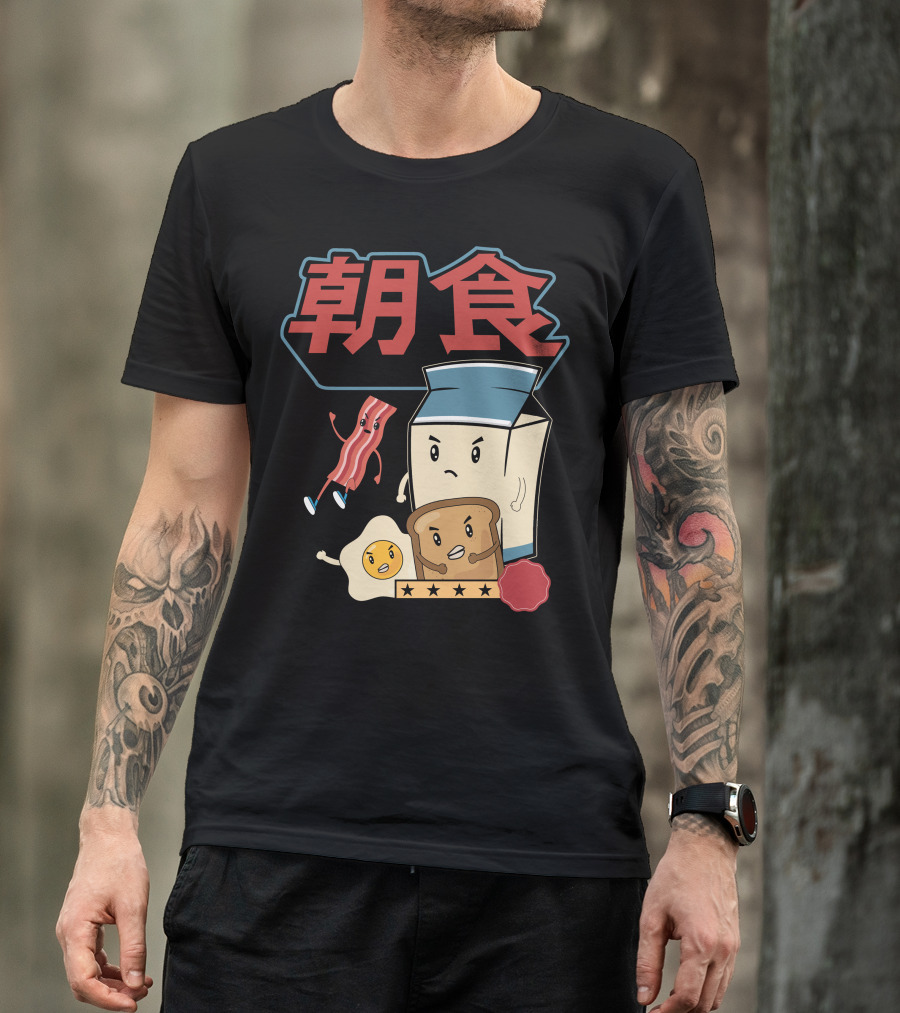 Breakfast Squad Japanese Style Food Characters T-Shirt