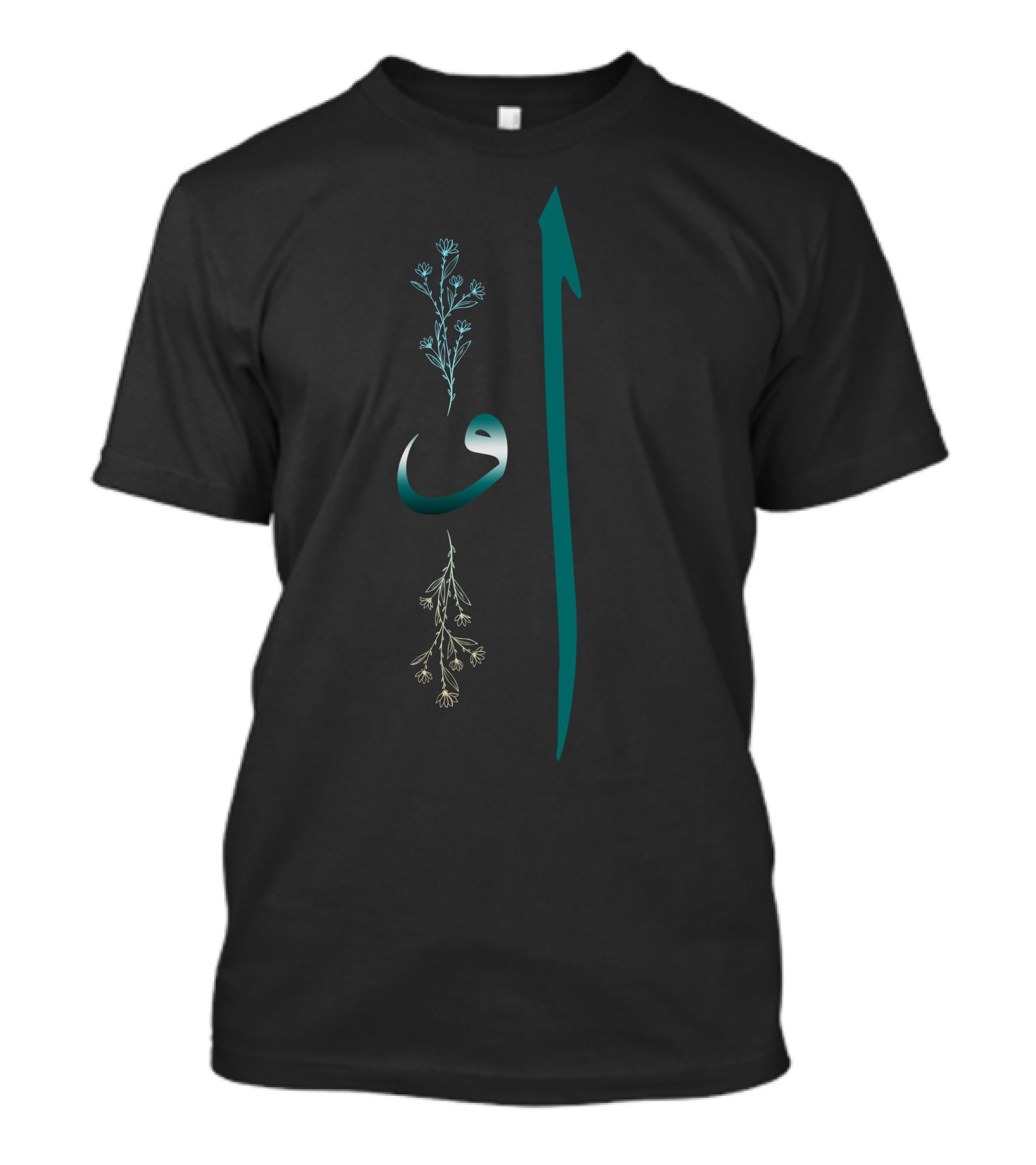 Elif Vav Symbol With Floral Accents T-Shirt