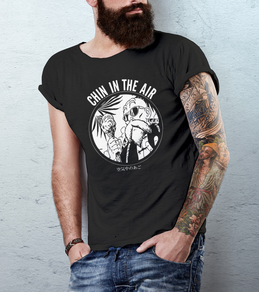 Chin In The Air Ice Cream Sunglasses Tropical Vibes Japanese Text T-Shirt