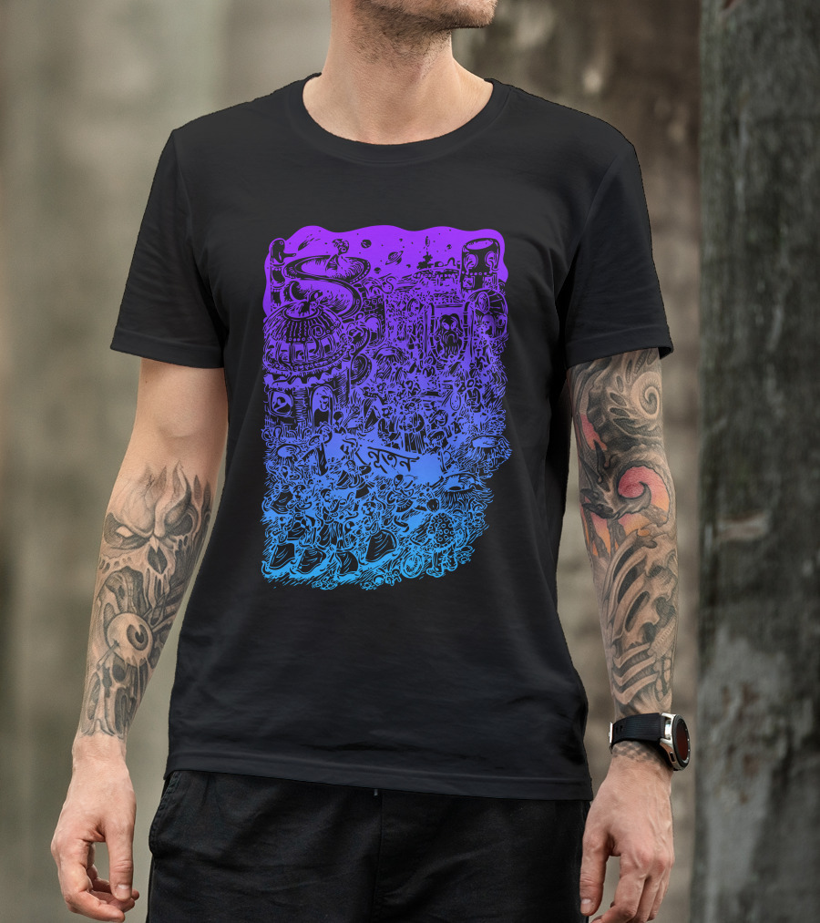 Ponchishey Boishakh Alien Festival Extravaganza T-Shirt