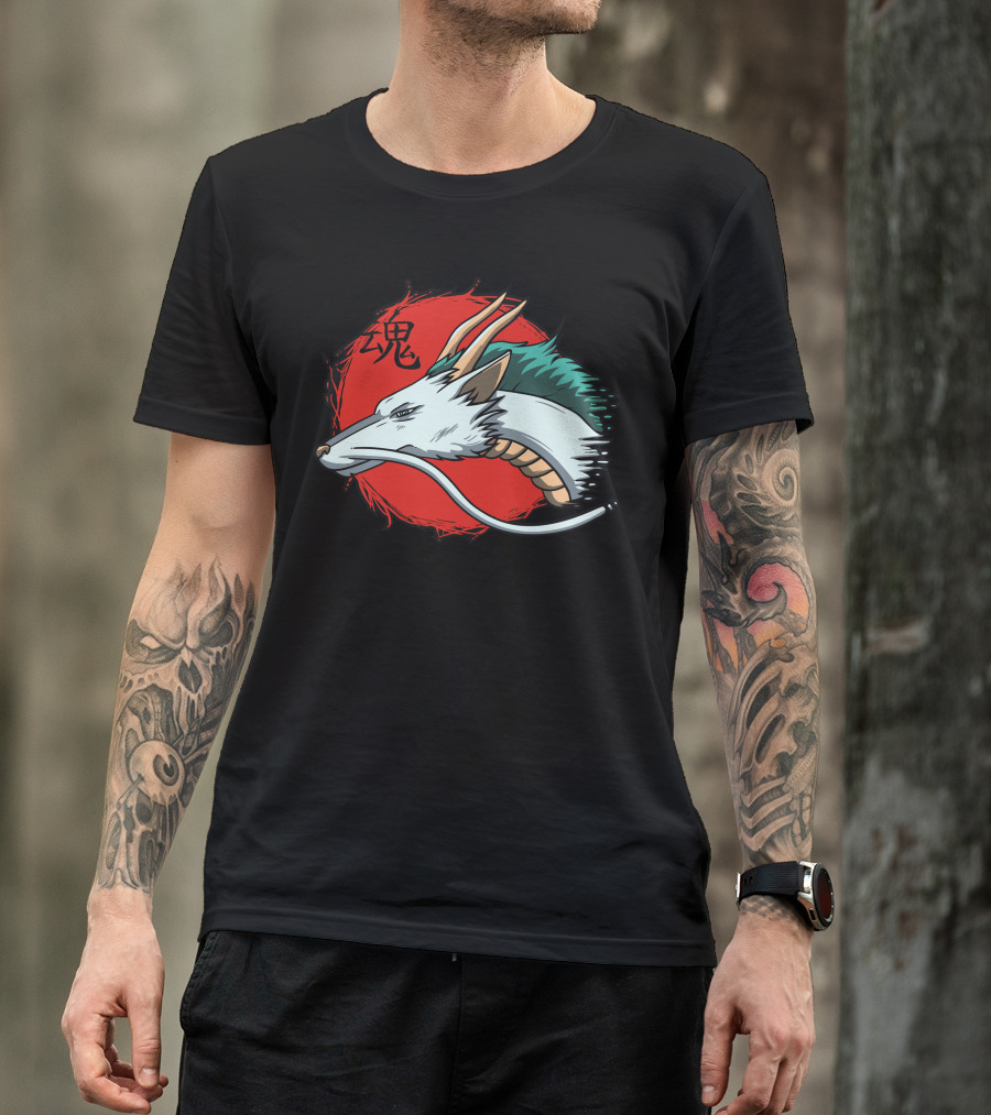 White Dragon With Red Sun And Japanese Kanji For Spirit T-Shirt