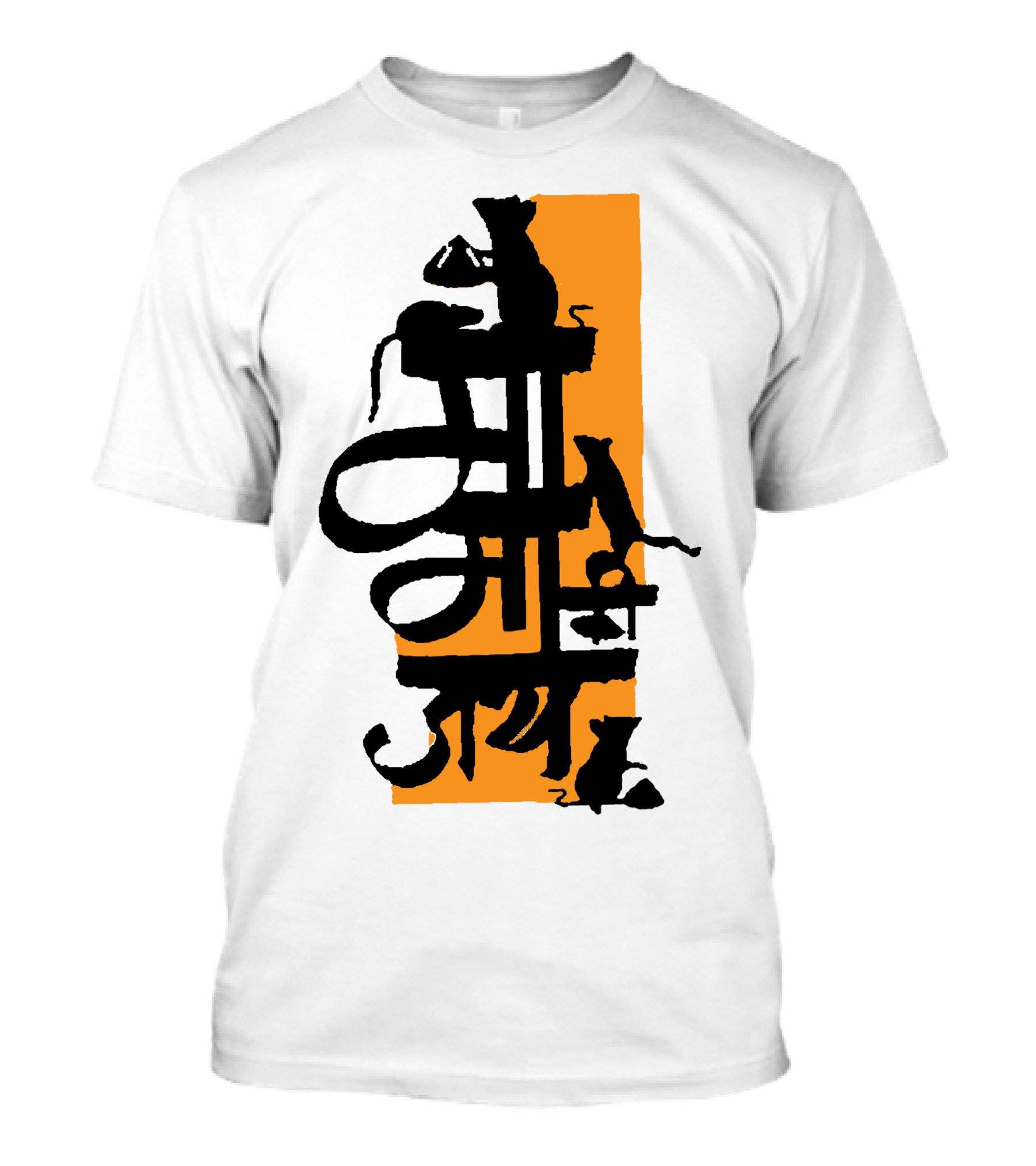 Om Gan Ganapataye Namah Ganesh Silhouette On Orange Background T-Shirt