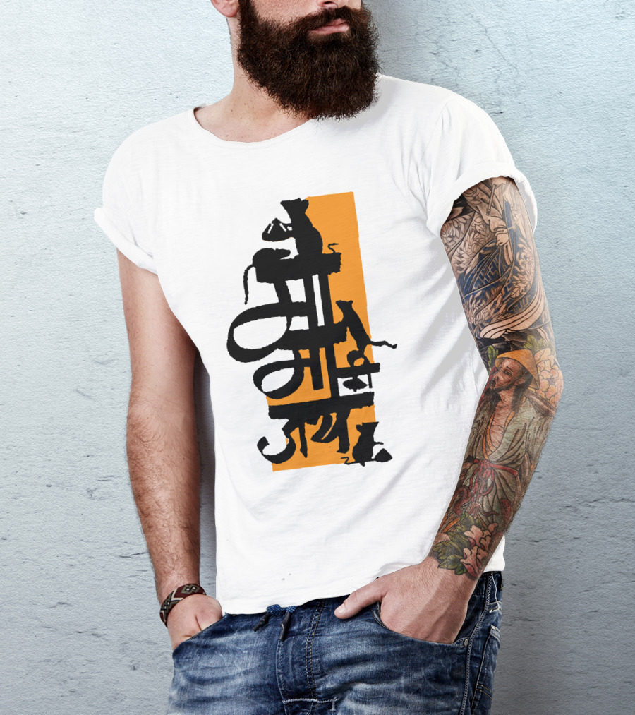 Om Gan Ganapataye Namah Ganesh Silhouette On Orange Background T-Shirt