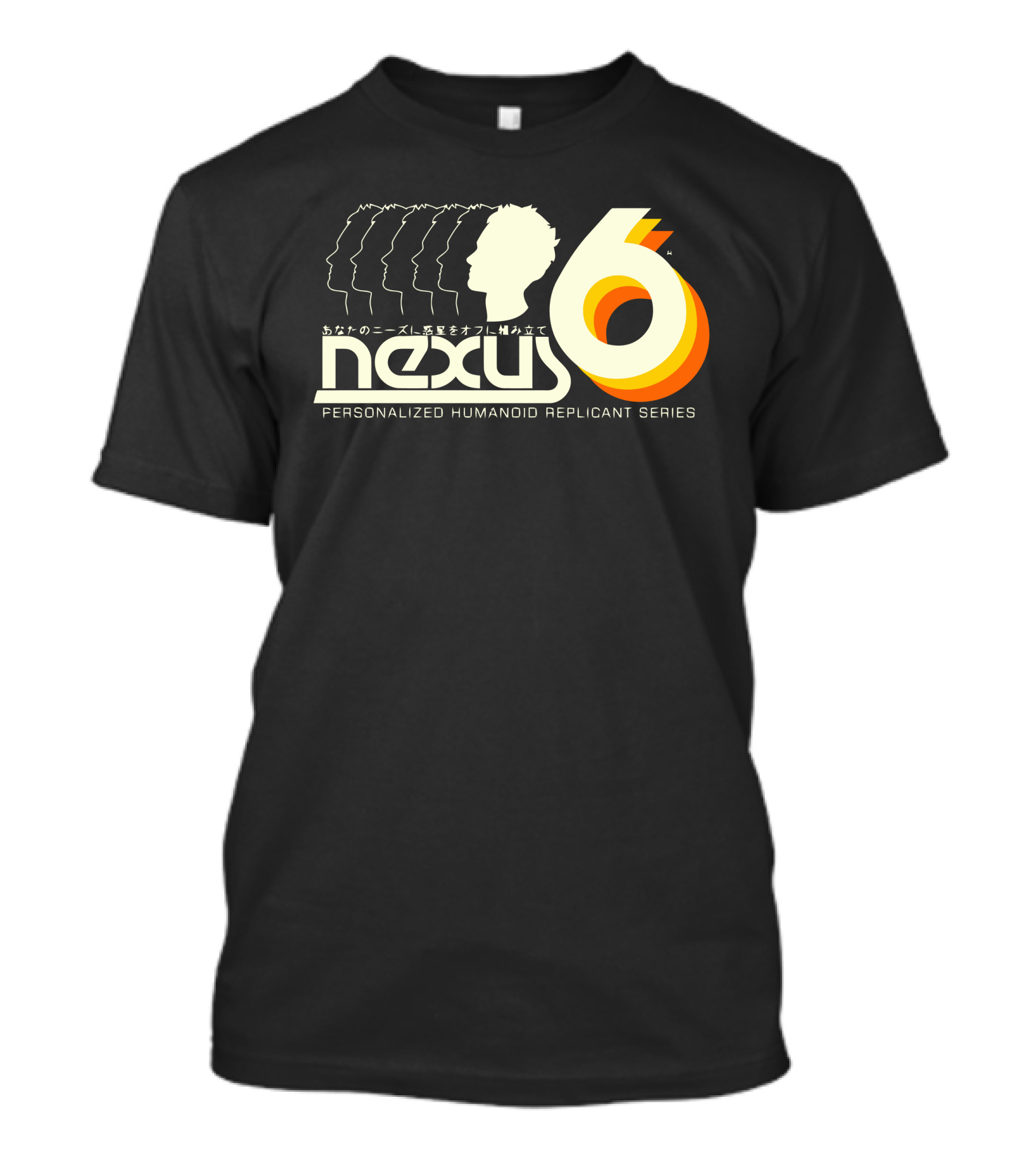 Nexus 6 Personalized Humanoid Replicant Series T-Shirt
