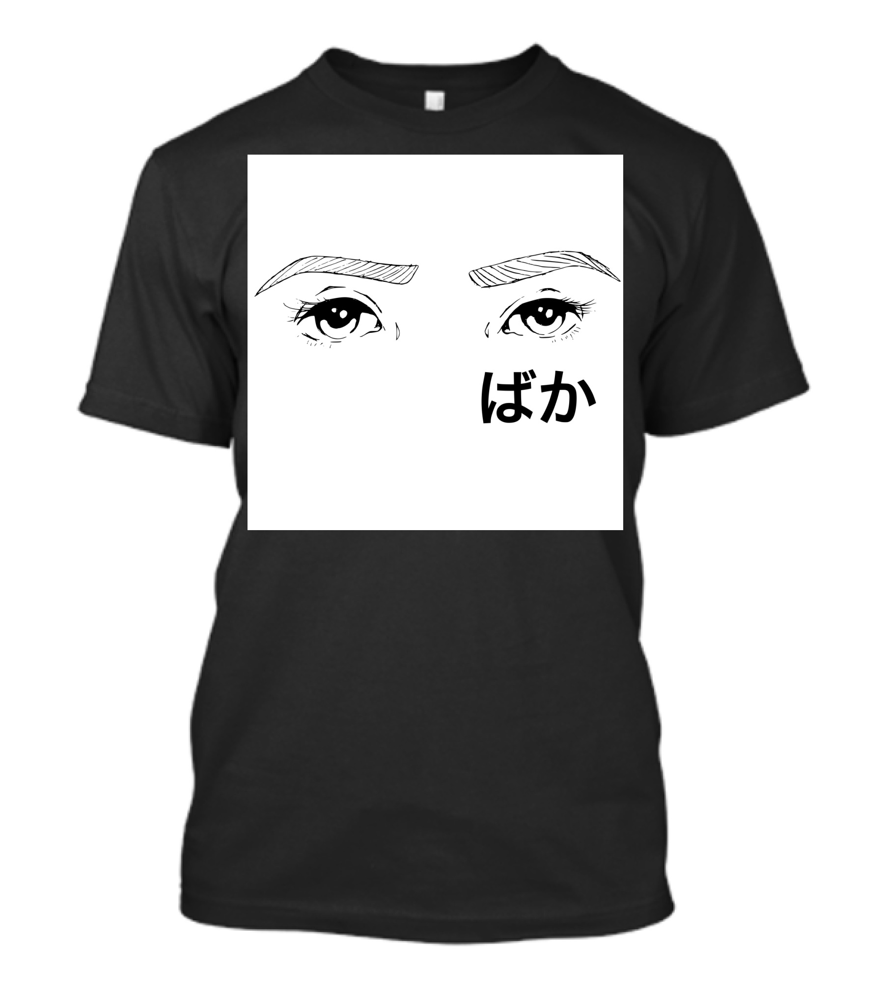 Baka Anime Eyes Japanese Text Manga T-Shirt