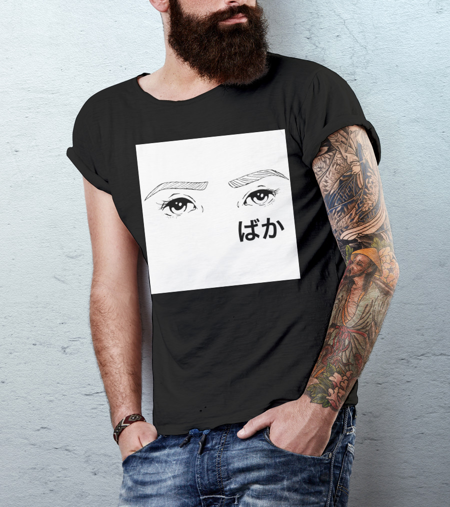 Baka Anime Eyes Japanese Text Manga T-Shirt