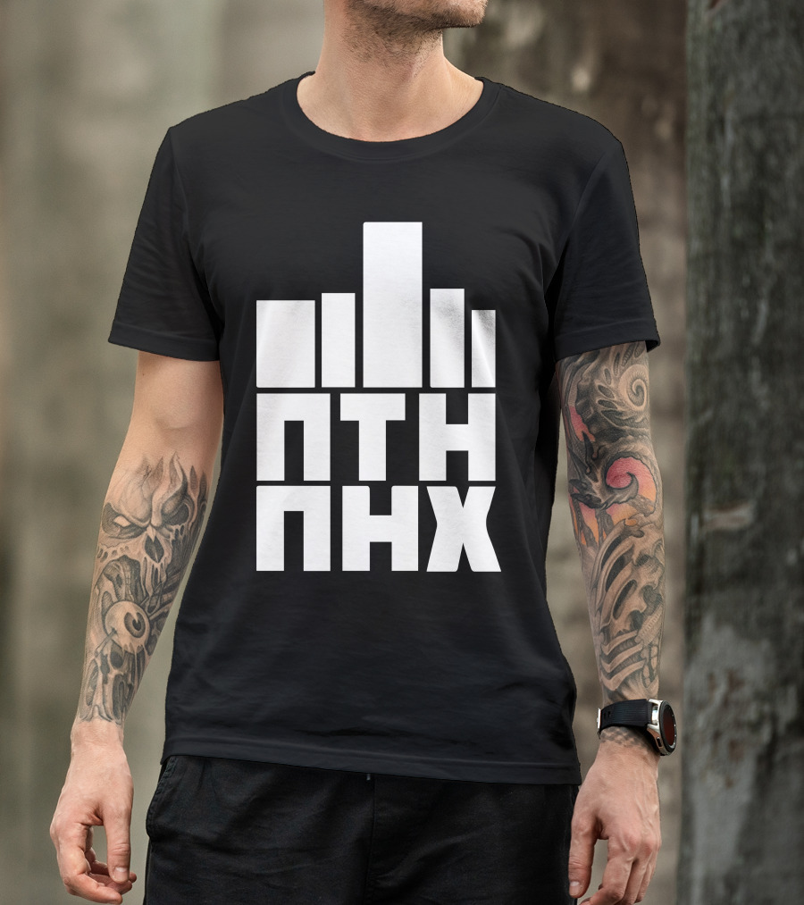PTH PHX Vertical Skyline T-Shirt