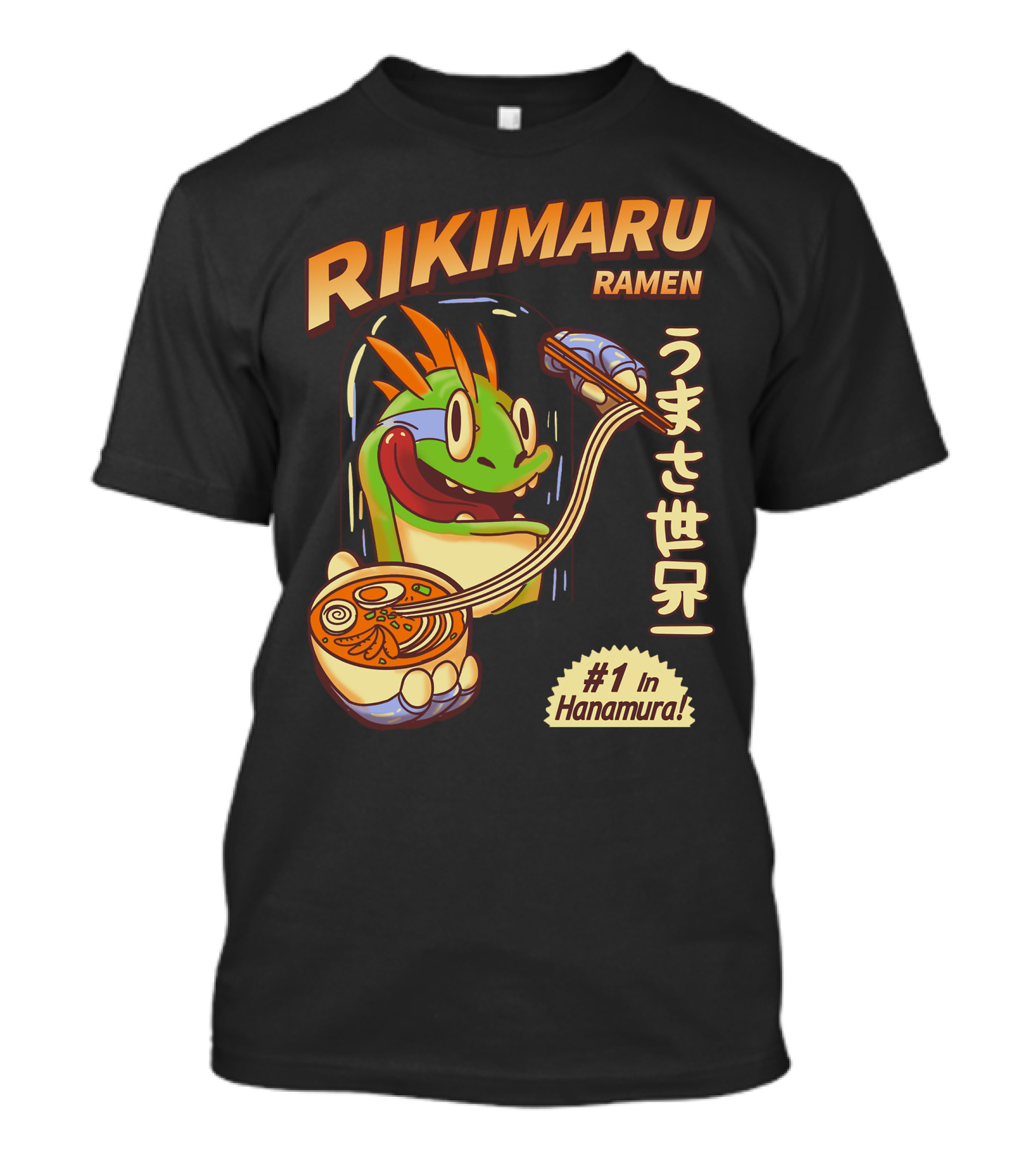 Rikimaru Ramen #1 In Hanamura うまさ世界一 T-Shirt