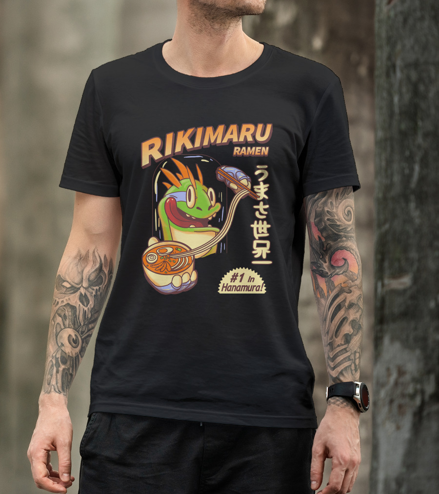 Rikimaru Ramen #1 In Hanamura うまさ世界一 T-Shirt