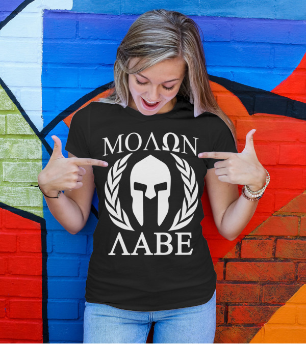 Molon Labe Spartan Helmet Laurel Wreath Grunge T-Shirt