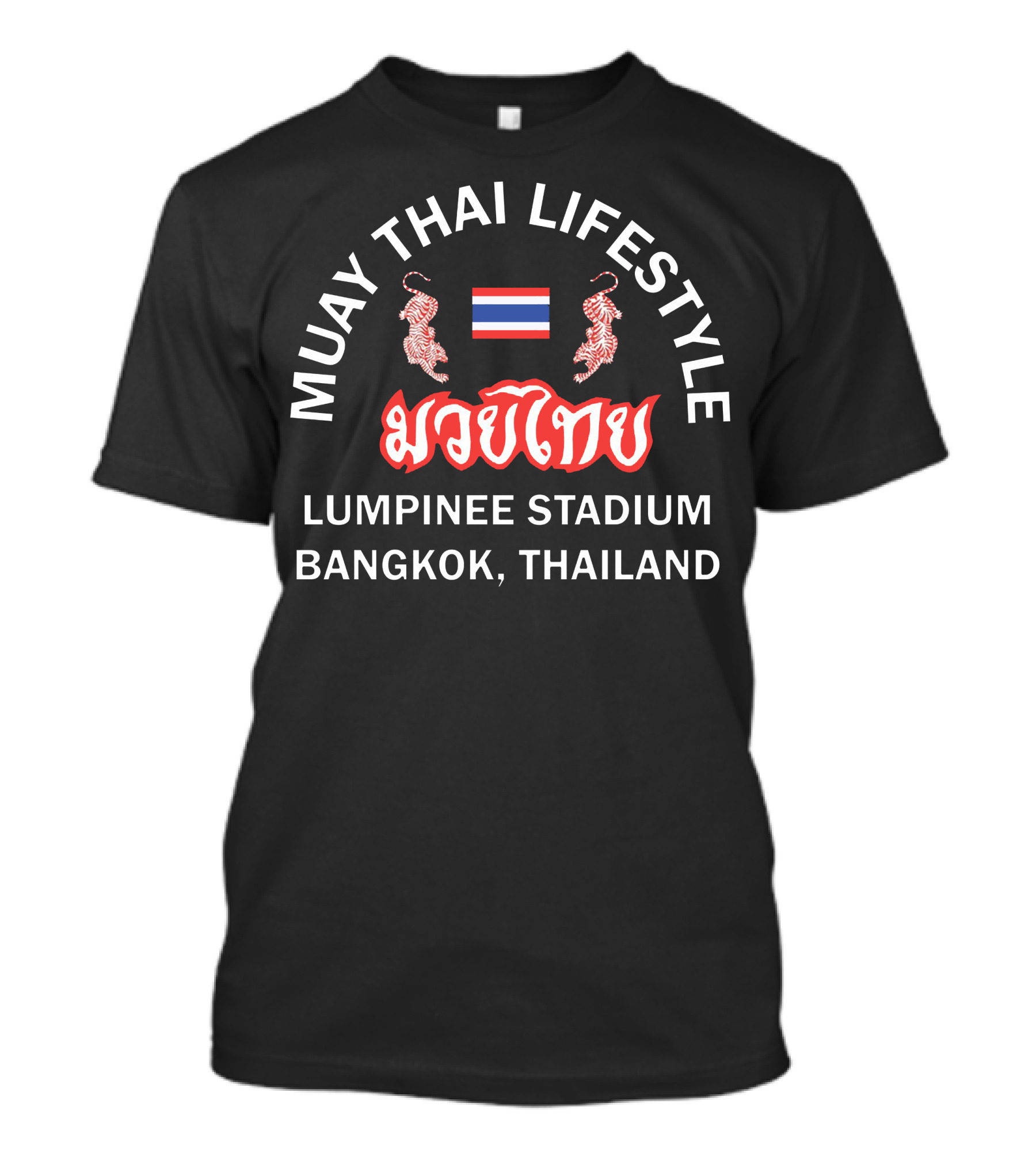 Muay Thai Lifestyle Lumpinee Stadium Bangkok Thailand T-Shirt