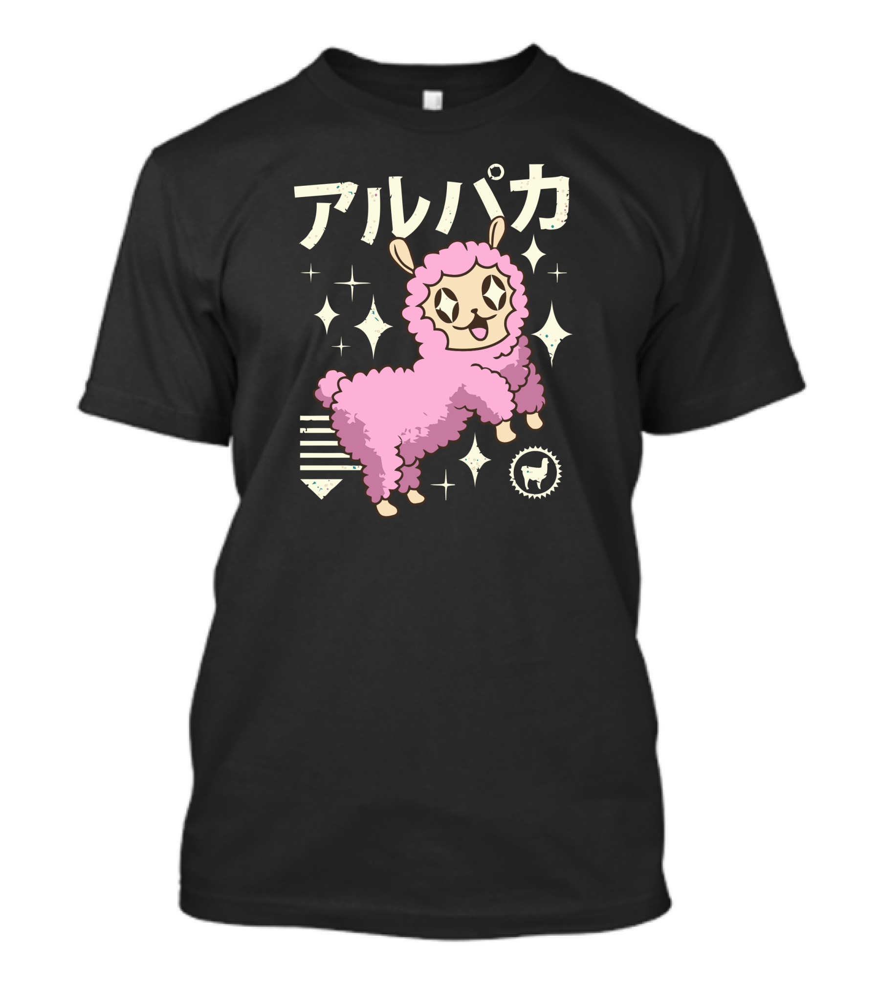 Kawaii Alpaca New アルパカ Pastel Sparkle Stars T-Shirt