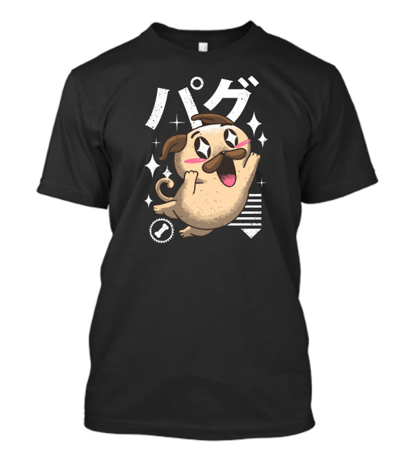 Kawaii Pug パグ Sparkling Joyful Character T-Shirt