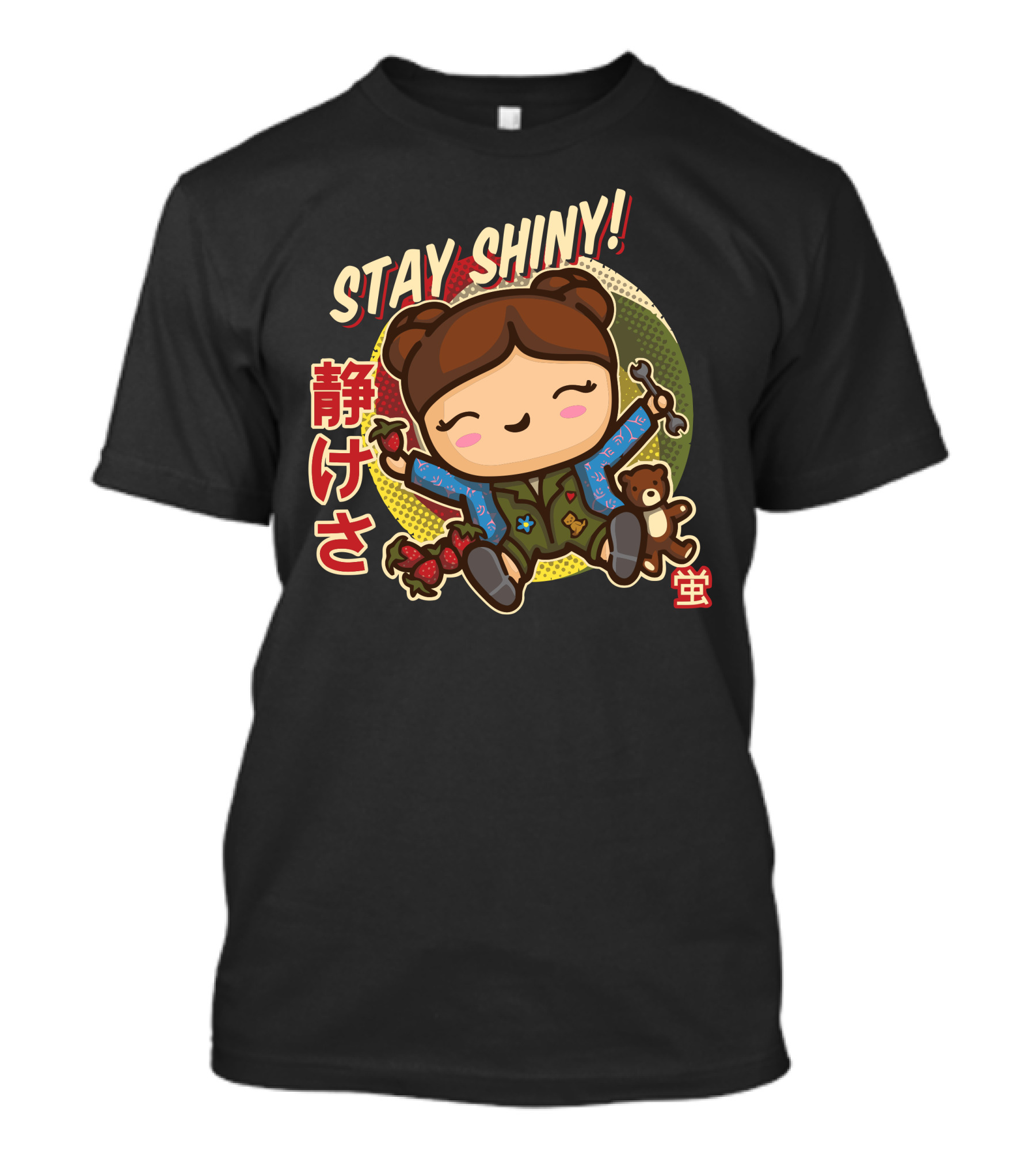 Stay Shiny Kaylee Kawaii Quiet T-Shirt