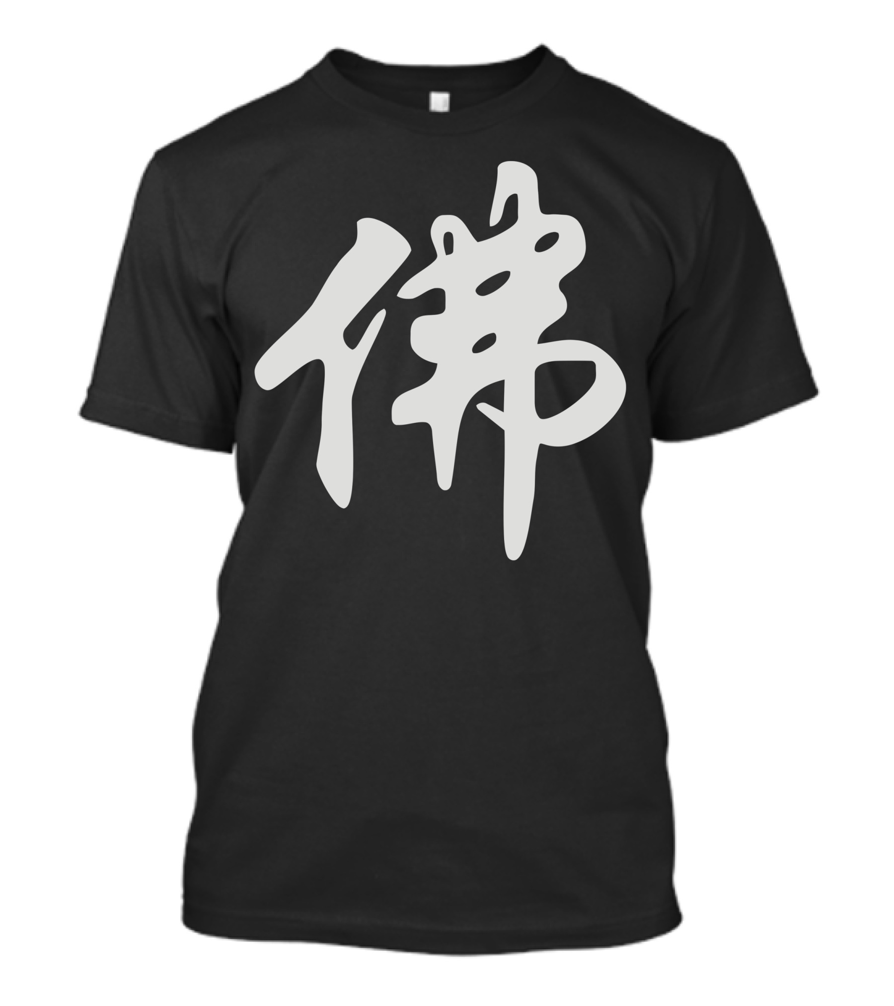 Chinese Buddha T-Shirt