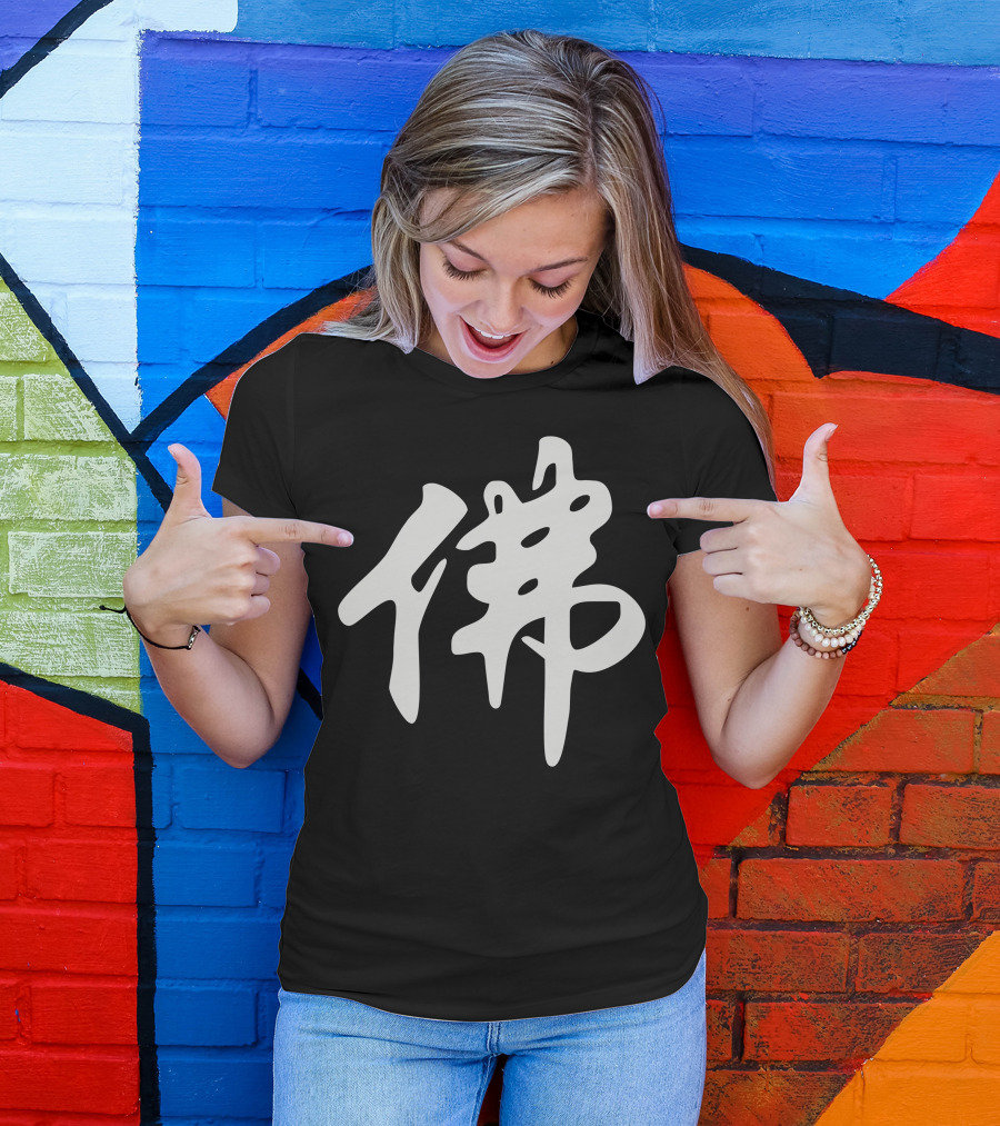 Chinese Buddha T-Shirt