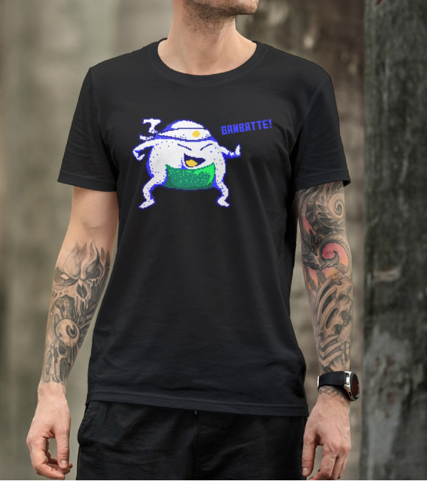 Onigiri Kawaii Character Ganbatte T-Shirt
