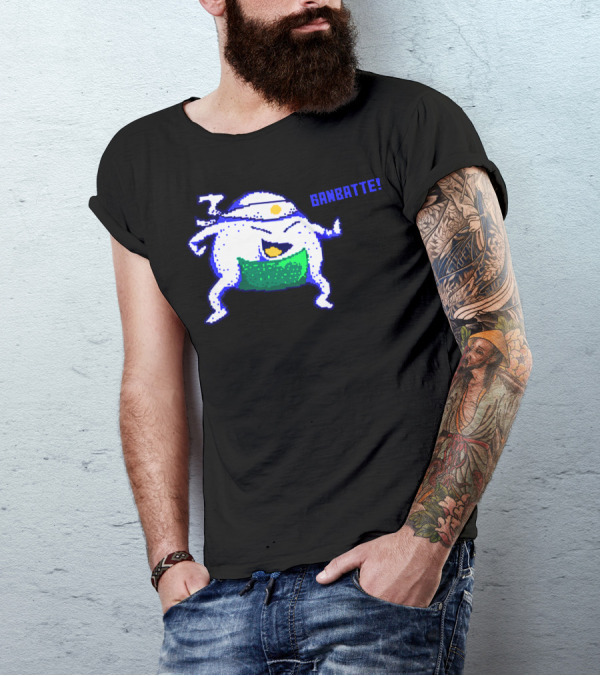 Onigiri Kawaii Character Ganbatte T-Shirt