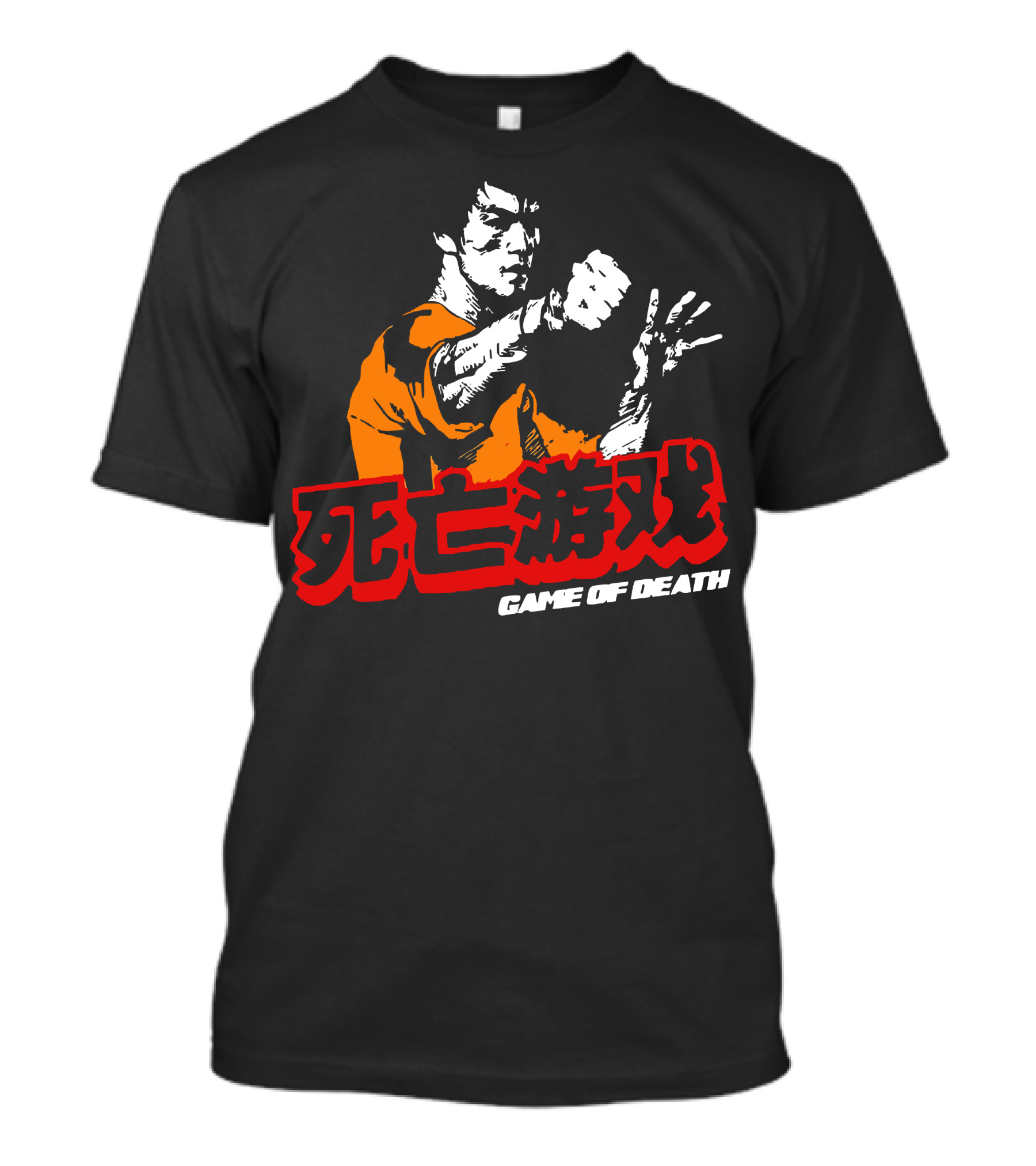 Bruce Lee 死亡游戏 Game Of Death T-Shirt