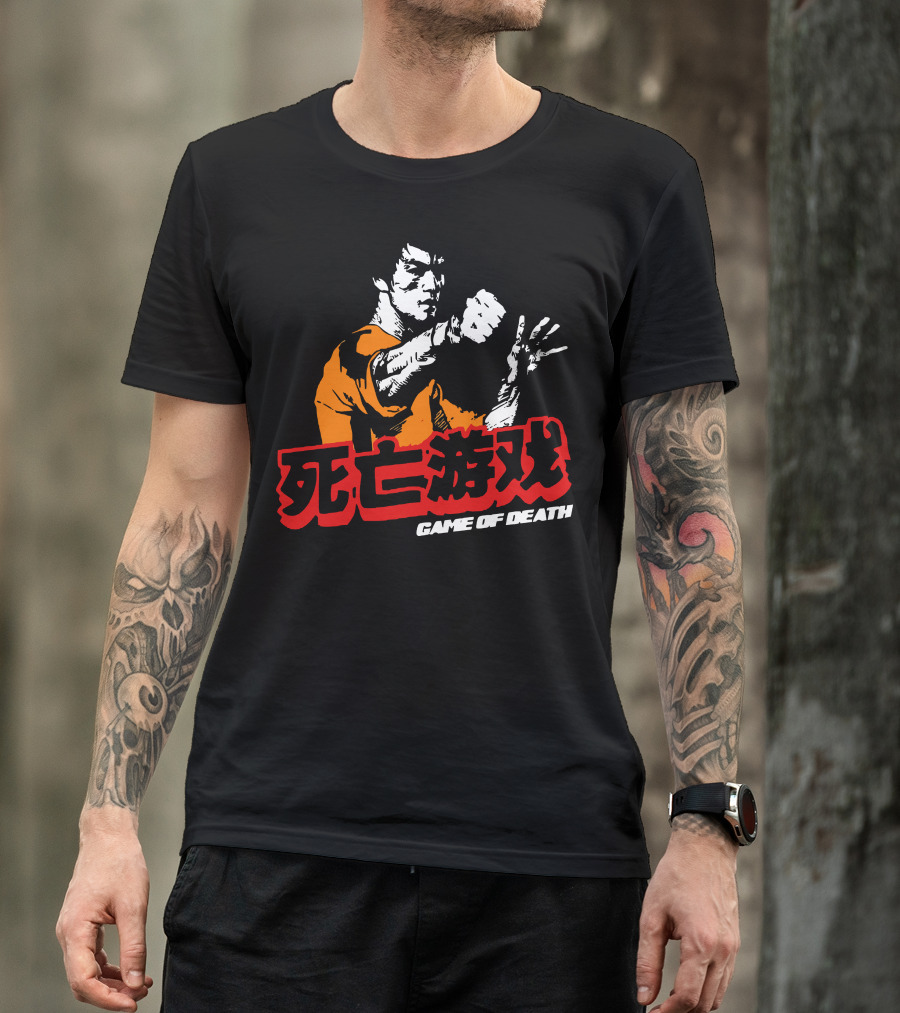 Bruce Lee 死亡游戏 Game Of Death T-Shirt