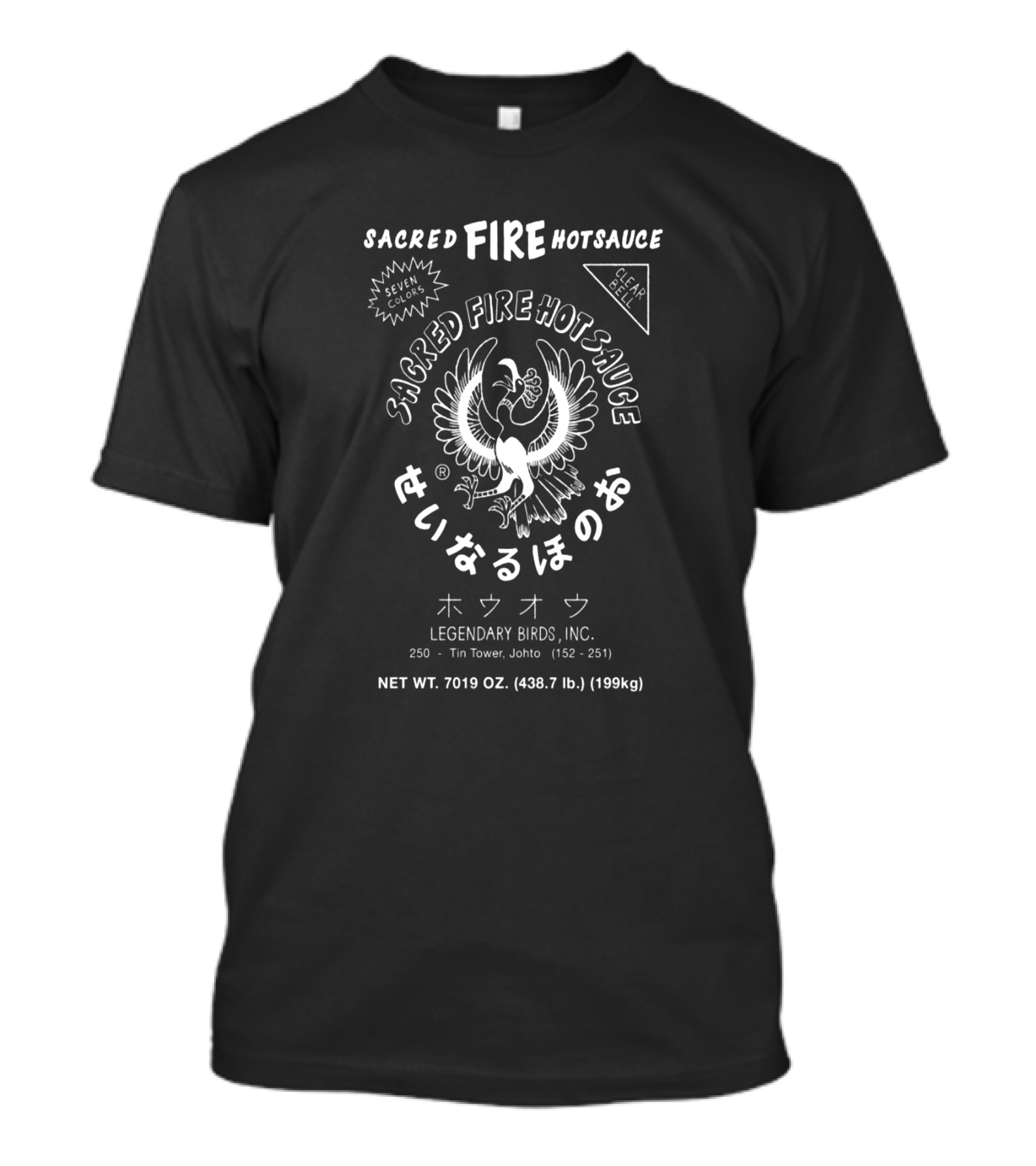 SACRED FIRE HOTSAUCE Legendary Birds Inc. Johto Tin Tower T-Shirt