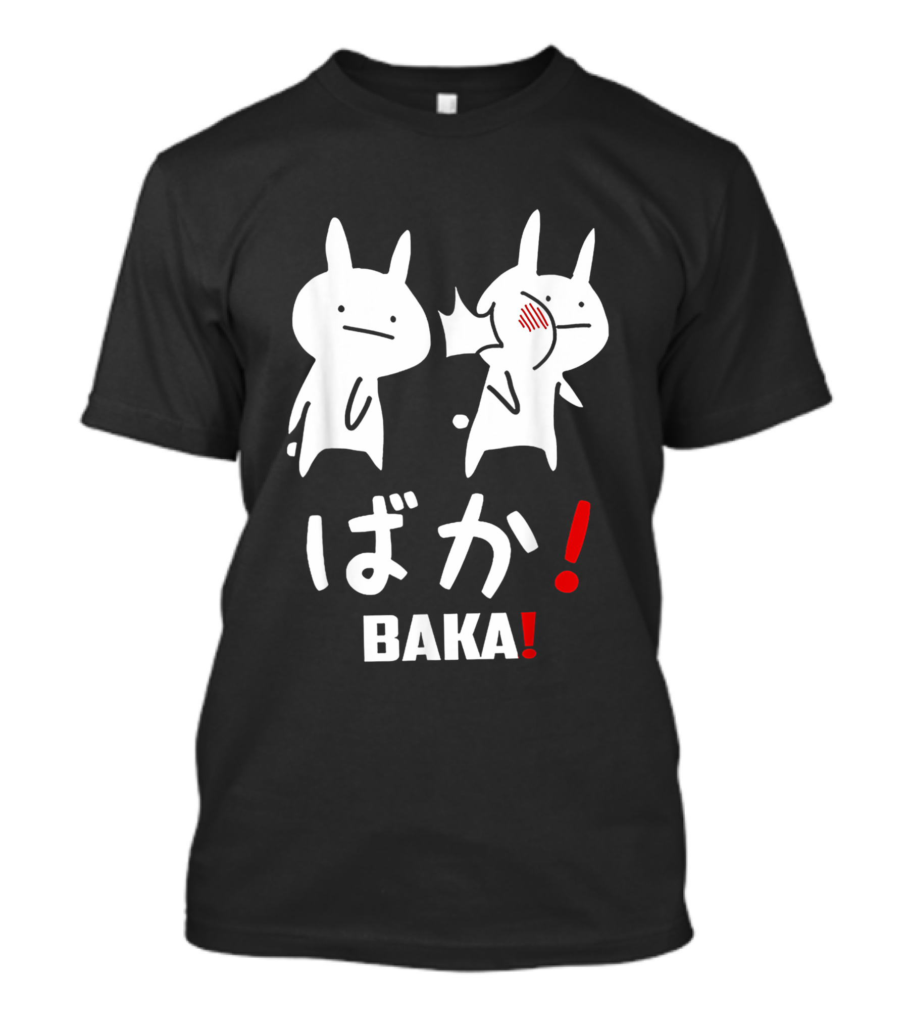 Baka Rabbit Slap Funny Anime Japanese ばか T-Shirt