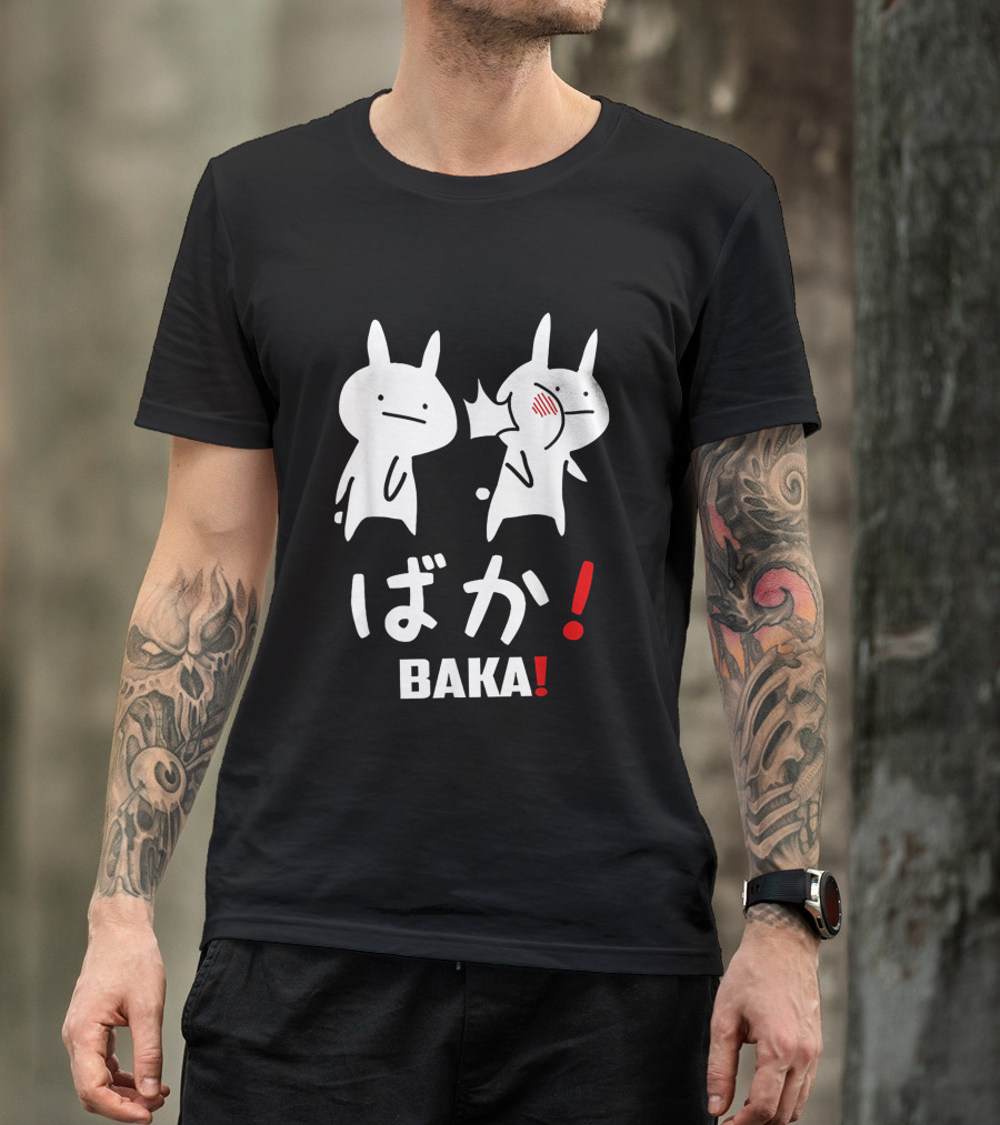 Baka Rabbit Slap Funny Anime Japanese ばか T-Shirt