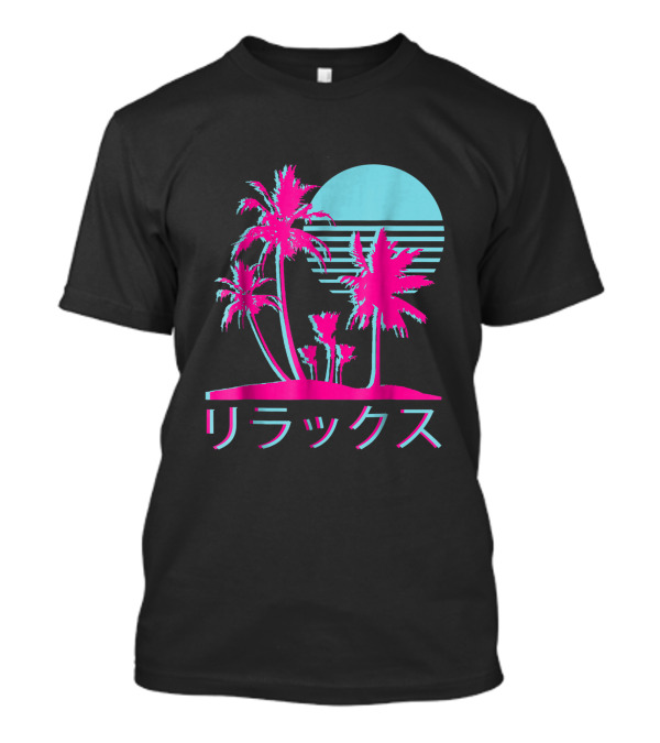 Retro 1980S 1990S Otaku Palm Trees Neon Sunset Vaporwave Aesthetic T-Shirt