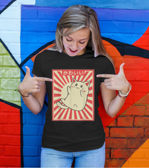 Vintage Kawaii Meowing Cat Lover Japanese Cat T-Shirt