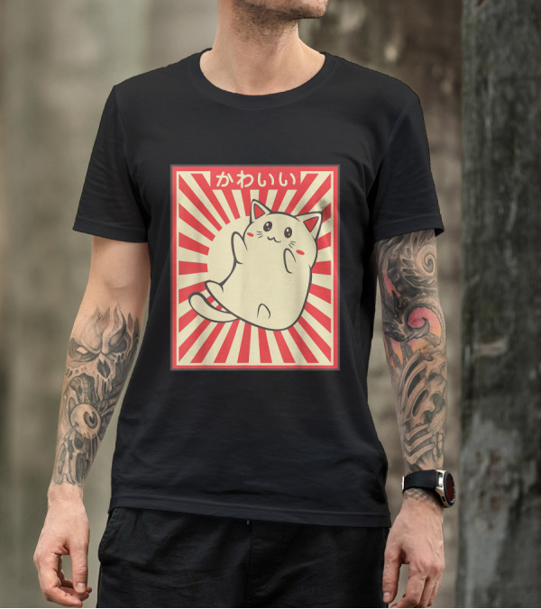 Vintage Kawaii Meowing Cat Lover Japanese Cat T-Shirt