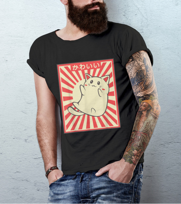 Vintage Kawaii Meowing Cat Lover Japanese Cat T-Shirt
