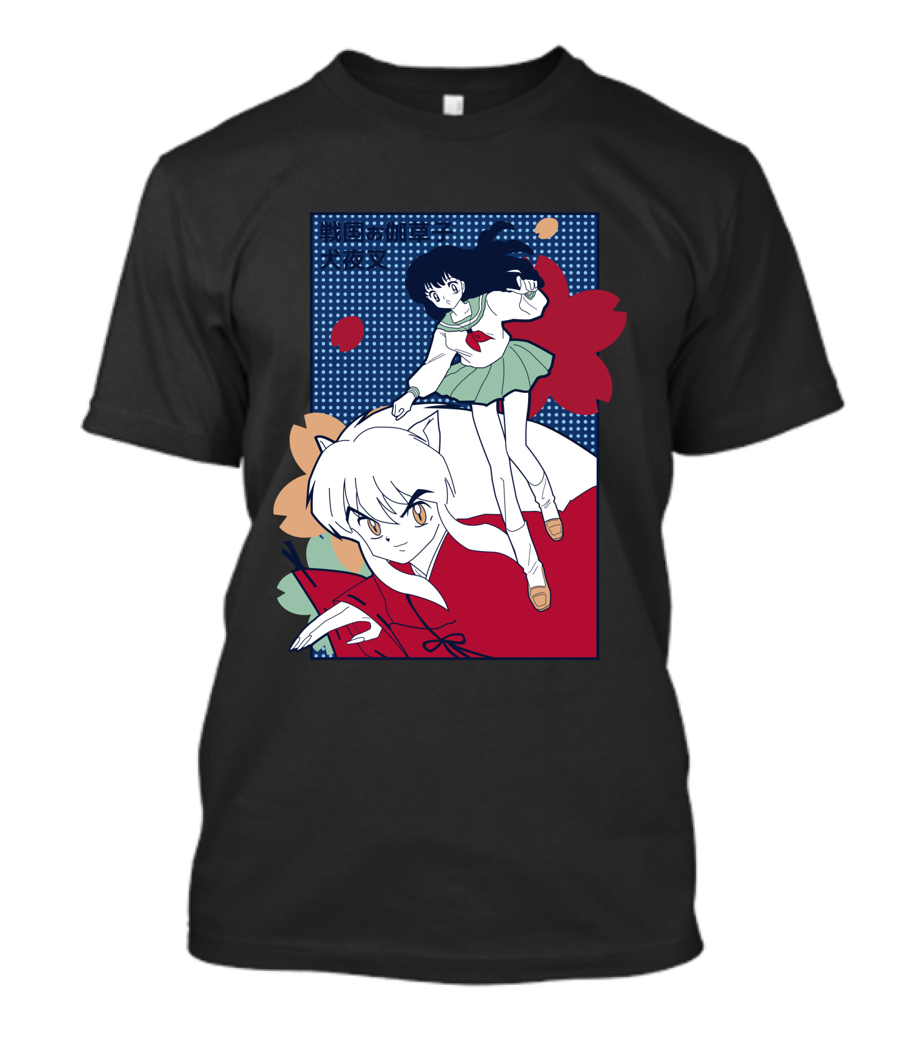 Inuyasha And Kagome Retro Pop Art Manga T-Shirt