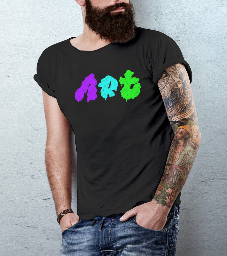 Art Drip Color Purple Blue Green Text T-Shirt