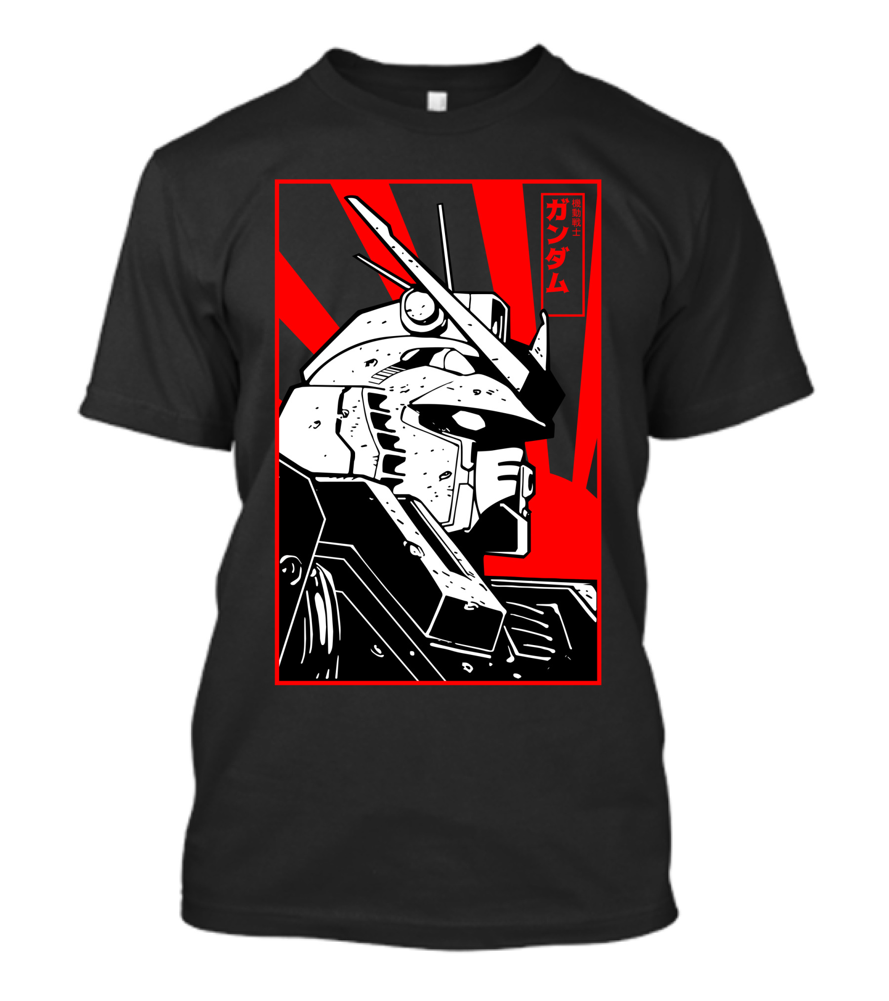 Mobile Suit Gundam RX-78-2 Japanese Text Front Profile Red And Black T-Shirt