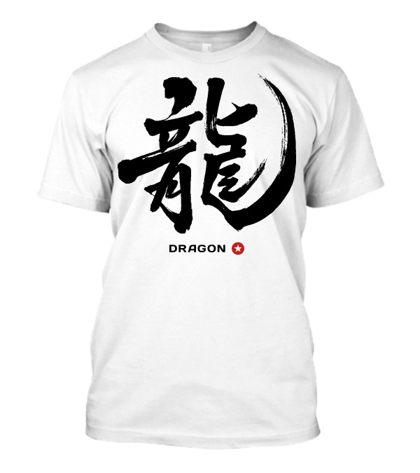 Dragon Kanji Red Star Japan Letter T-Shirt