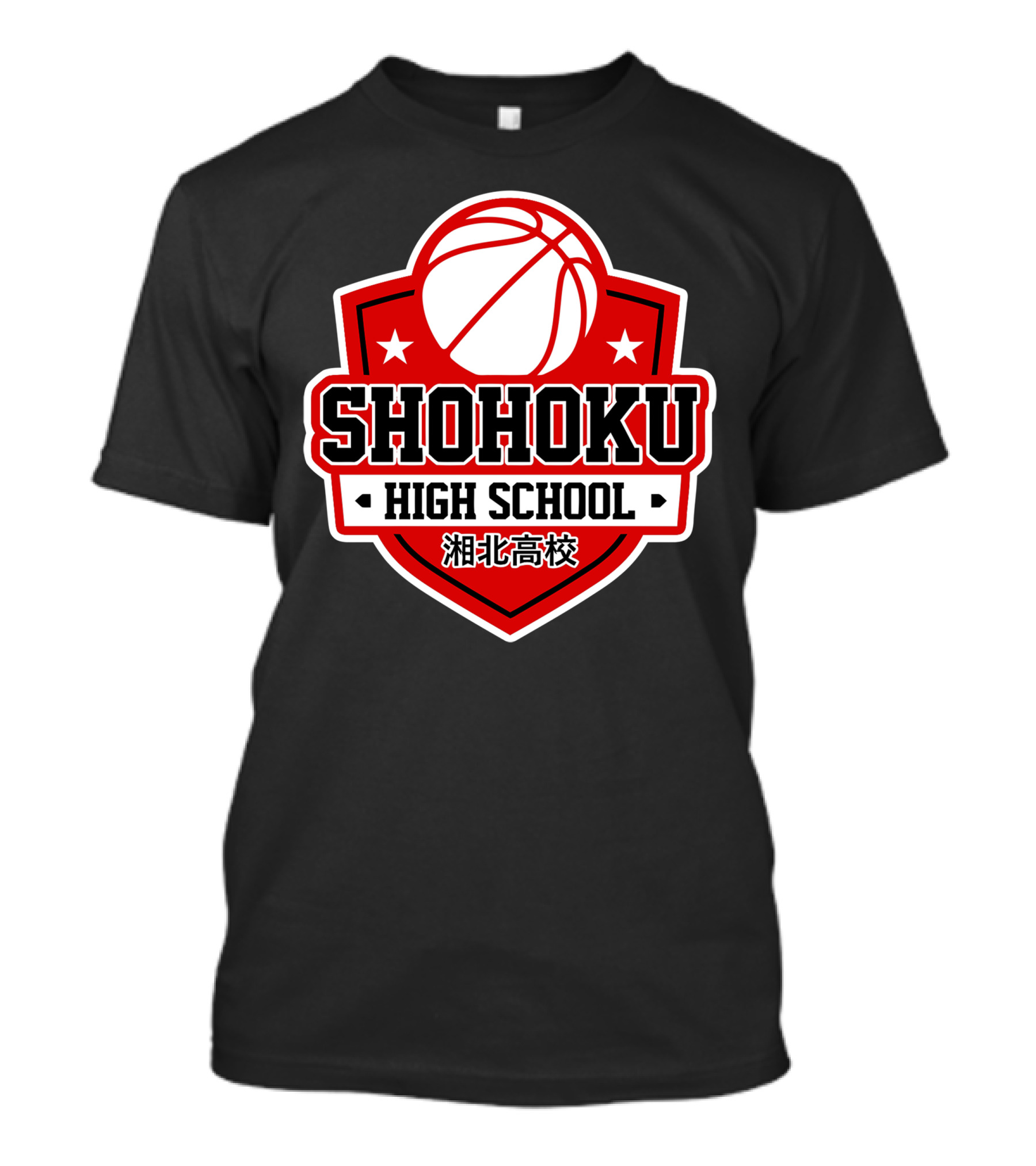 Shohoku High School Basketball Team湘北高校 T-Shirt