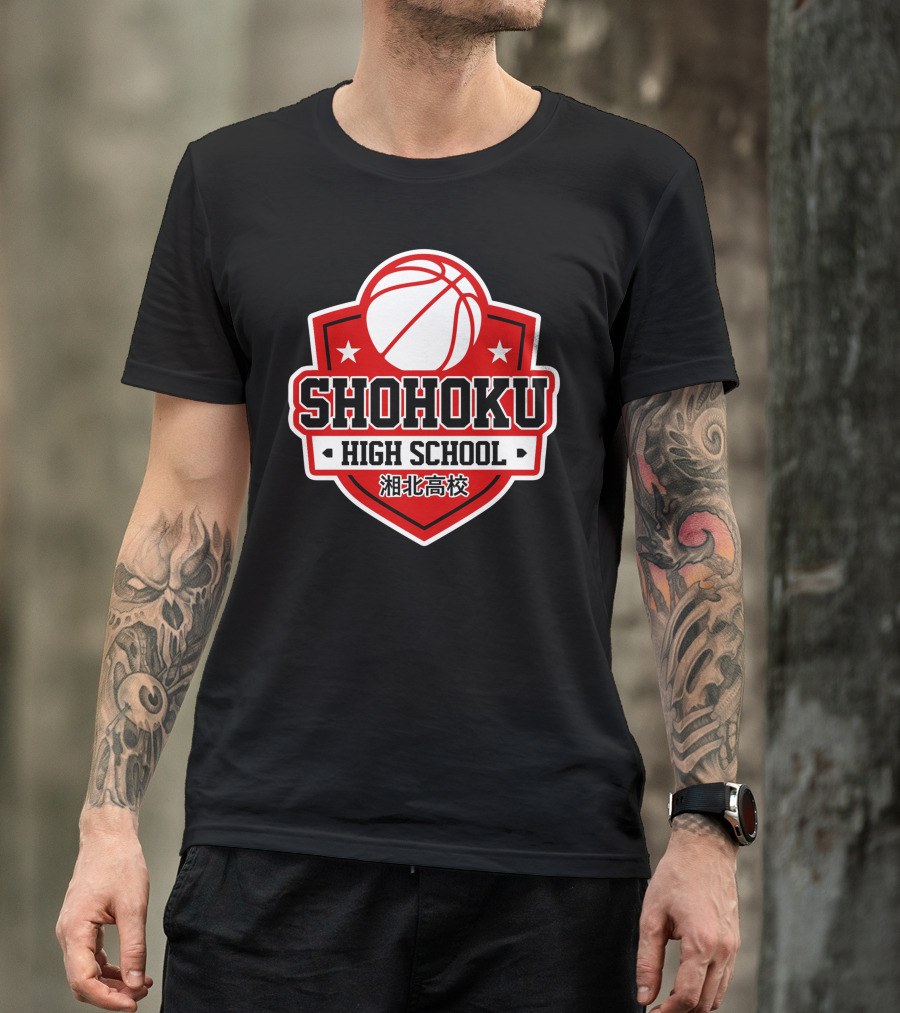 Shohoku High School Basketball Team湘北高校 T-Shirt