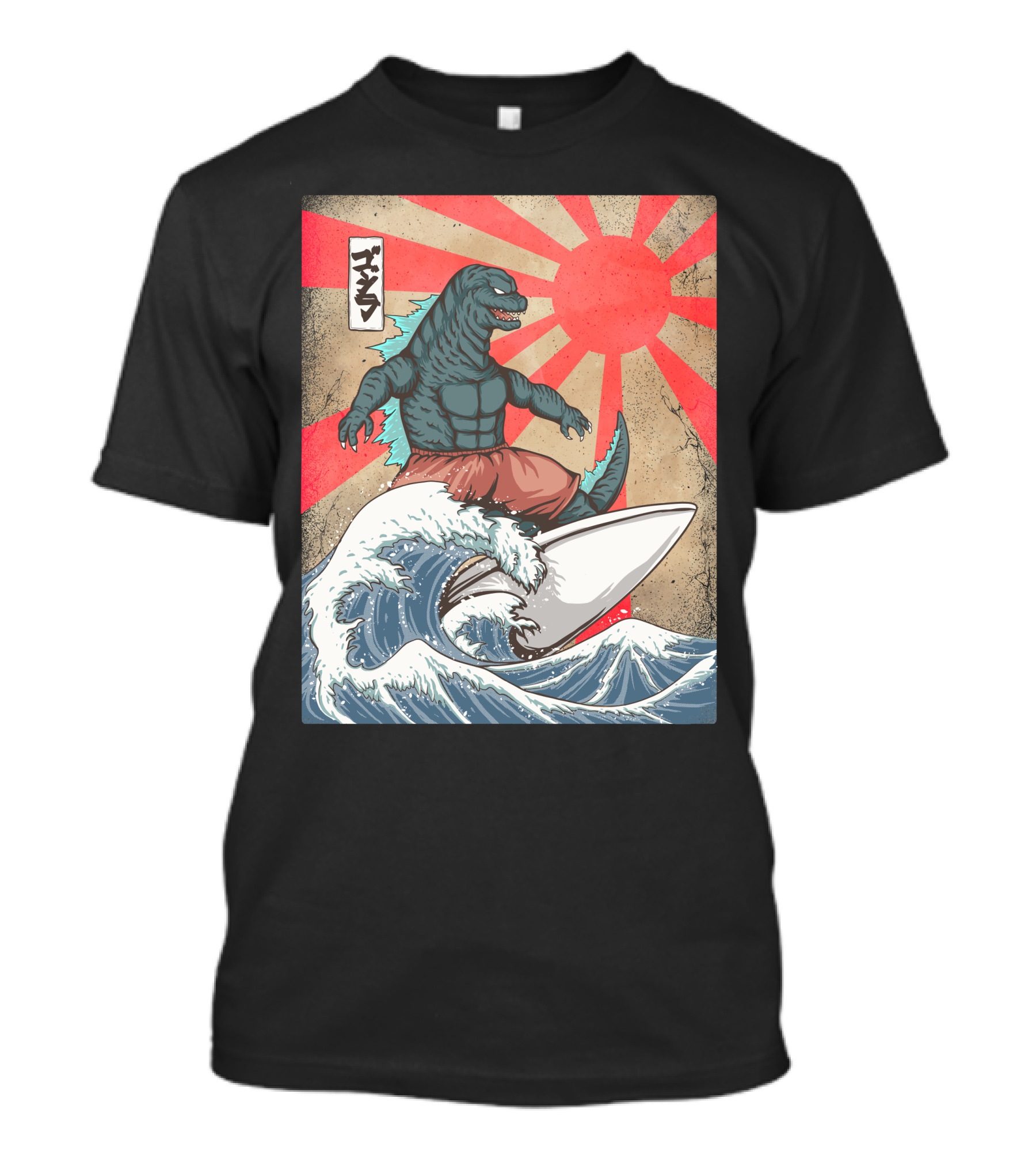 Surfing Kaiju Retro Japanese Wave Monster Sunburst Scene T-Shirt