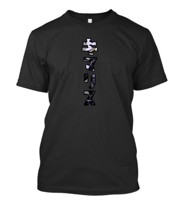 Gundam Kimaris Kanji Vertical Art Japan Anime Series T-Shirt