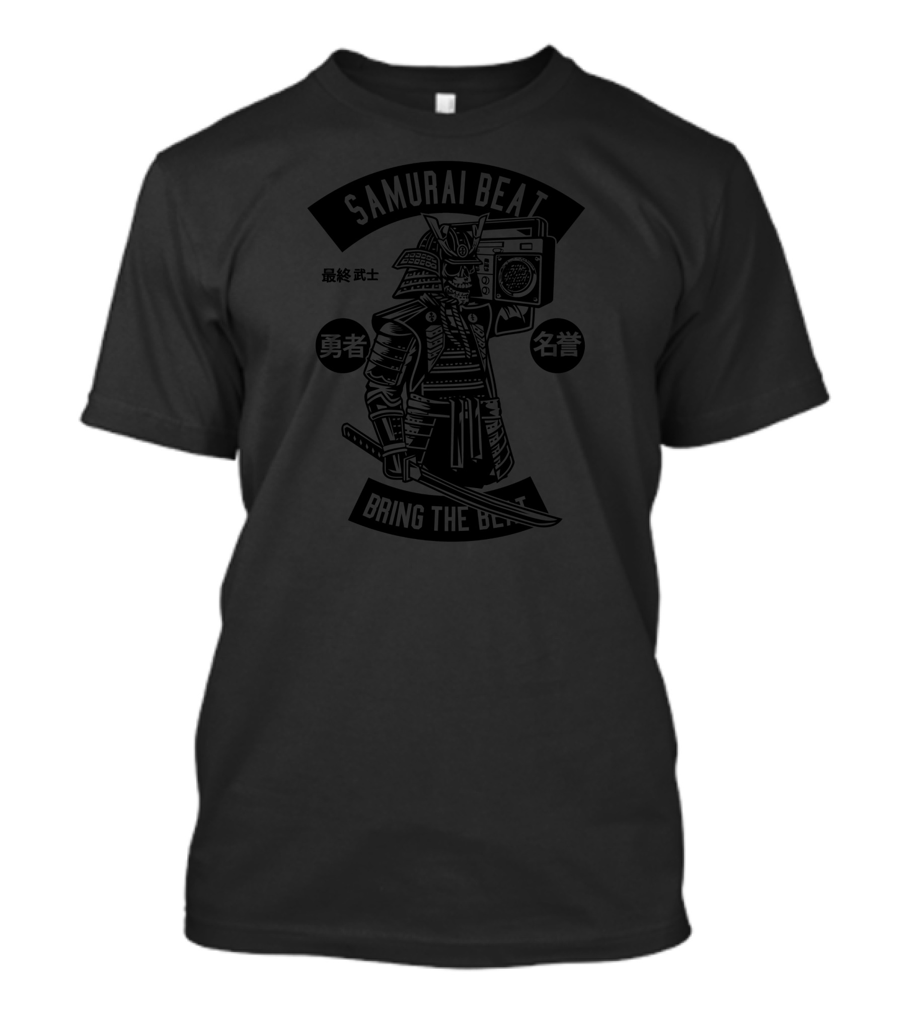 SAMURAI BEAT BRING THE BEAT 最終武士勇者名誉 T-Shirt