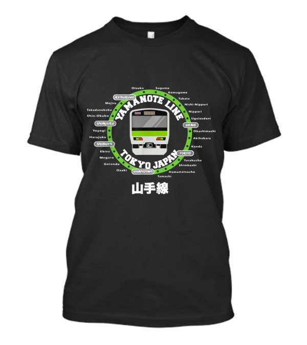 Yamanote Line Tokyo Japan Train Stations Japanese Text T-Shirt