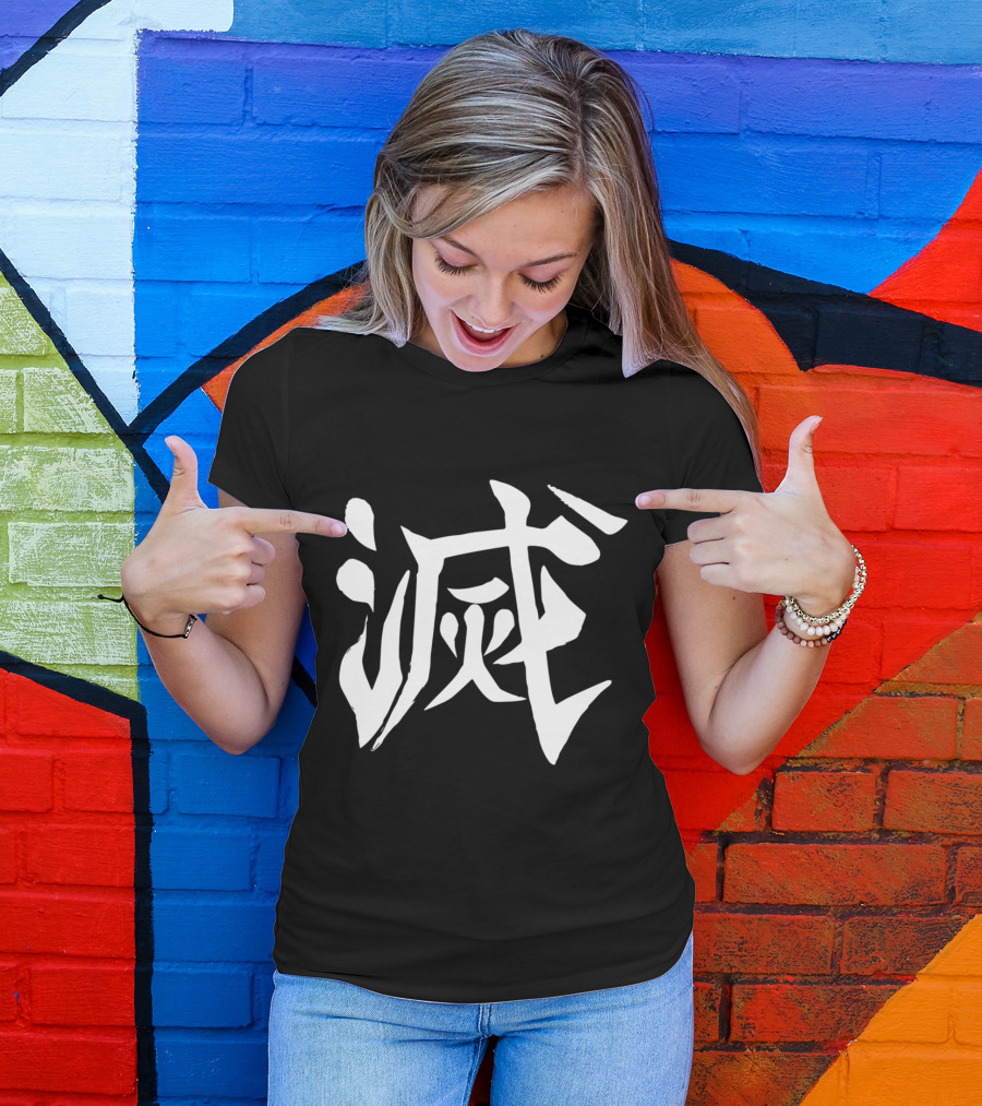 Demon Slayer Kanji Symbol Destruction T-Shirt