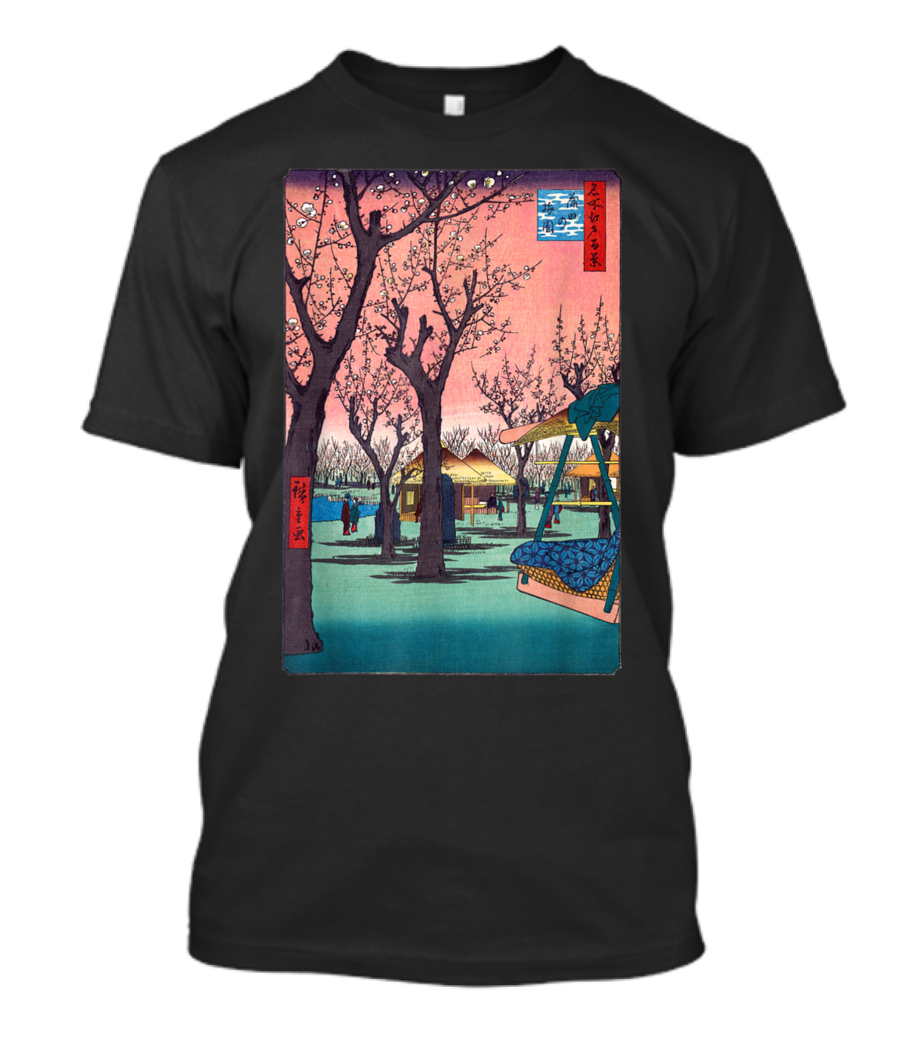 Japanese Cherry Blossom Ukiyo-e Woodblock Print Scene T-Shirt