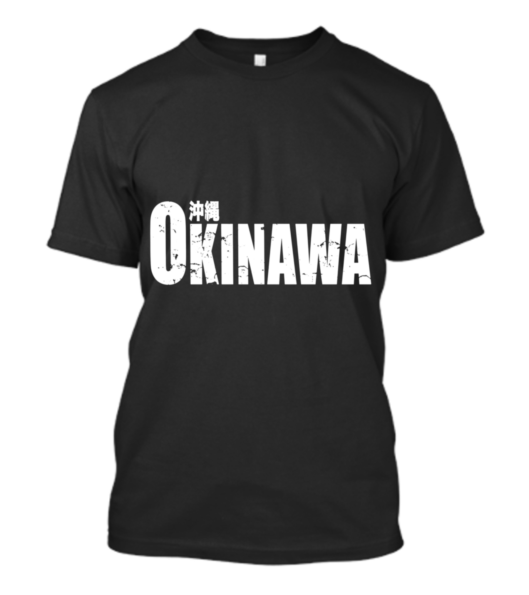 Okinawa Kanji Distressed Japanese Characters Japan T-Shirt
