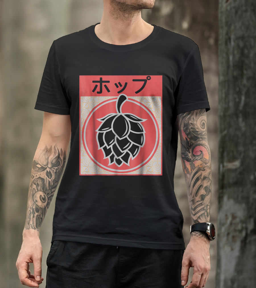 Vintage Japanese Hop Craft Beer Red Circle T-Shirt