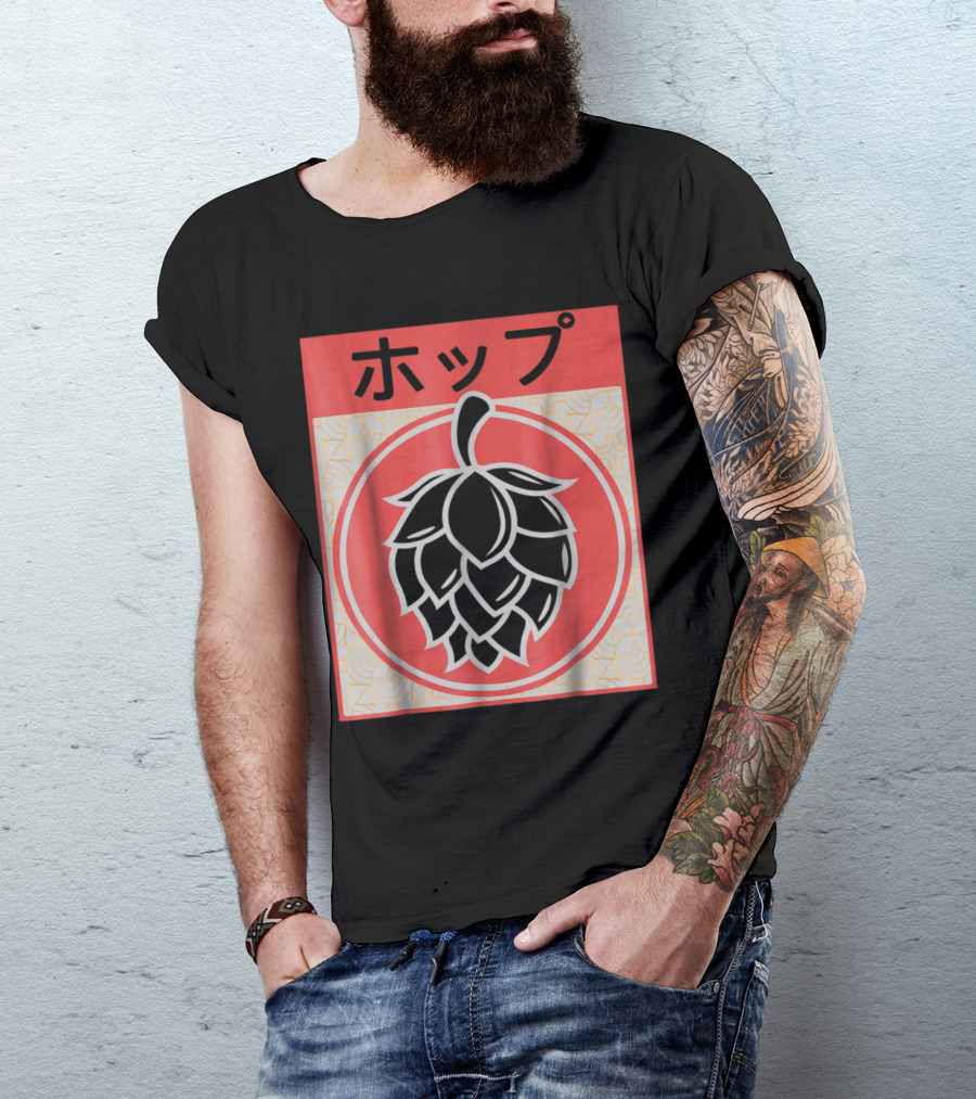 Vintage Japanese Hop Craft Beer Red Circle T-Shirt