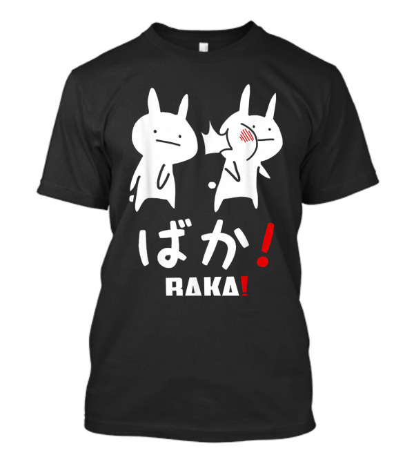 Funny Anime Baka Rabbit Slap ばか RAKA T-Shirt